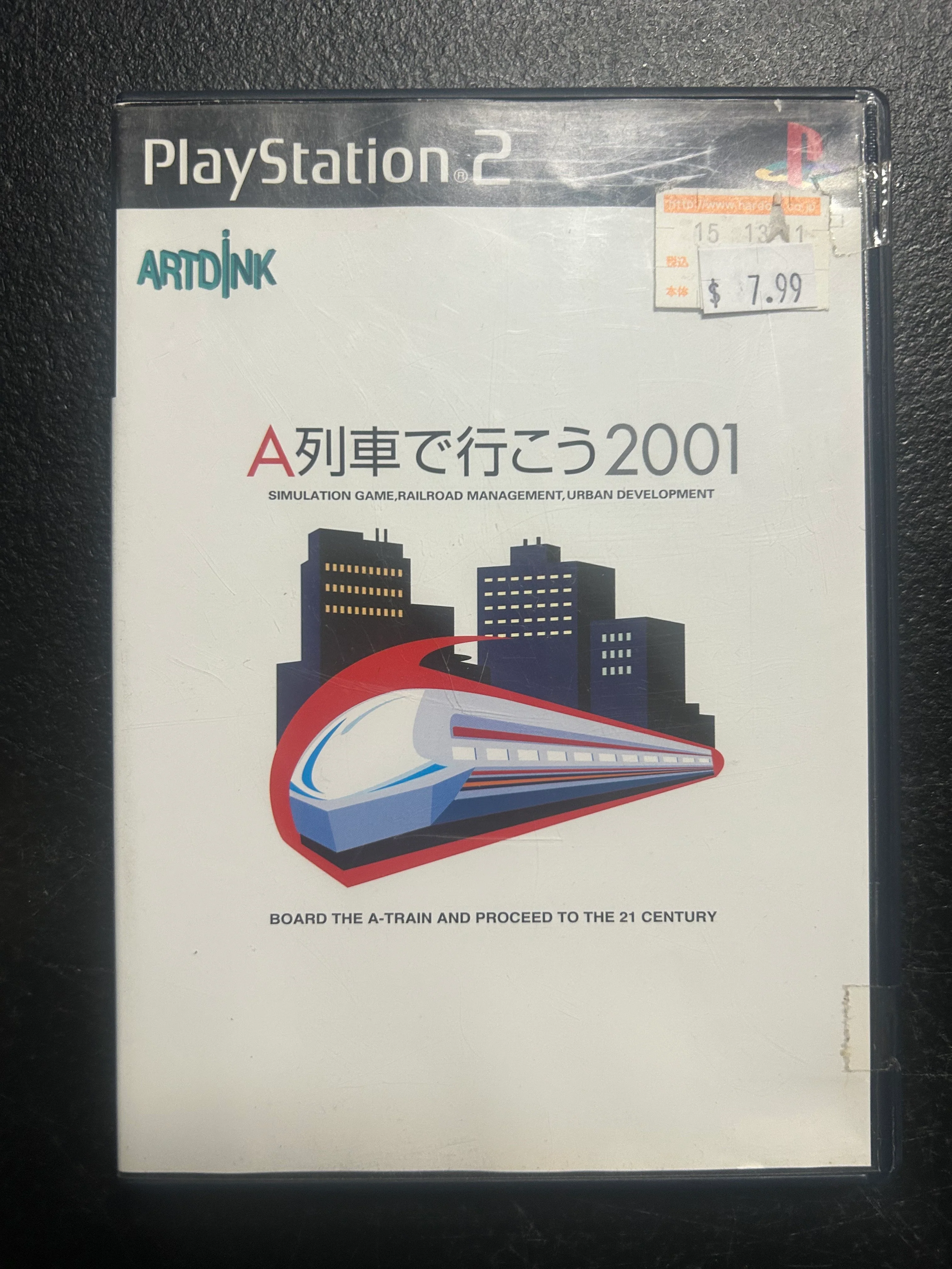 Product image 1