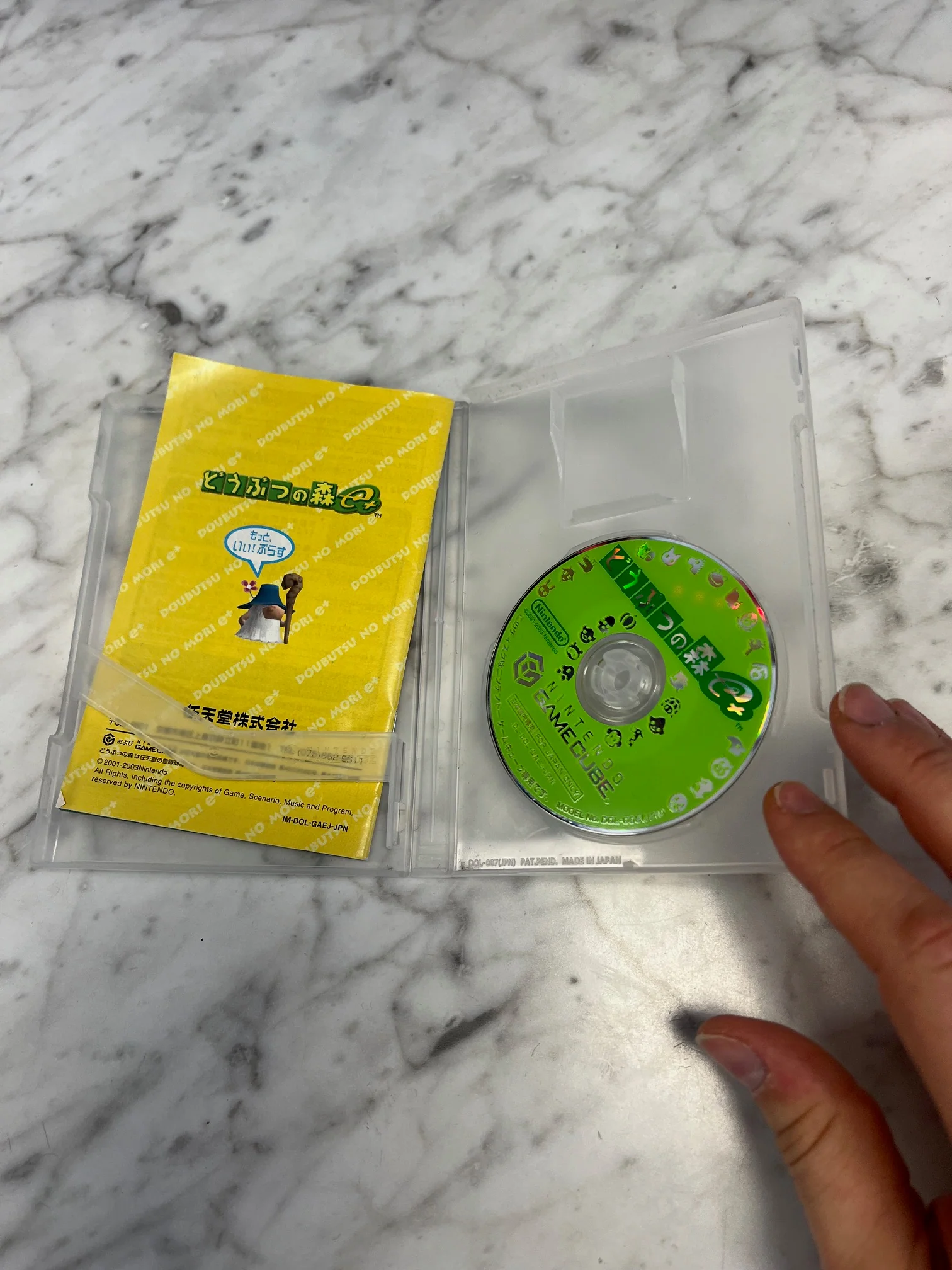 Product image 2