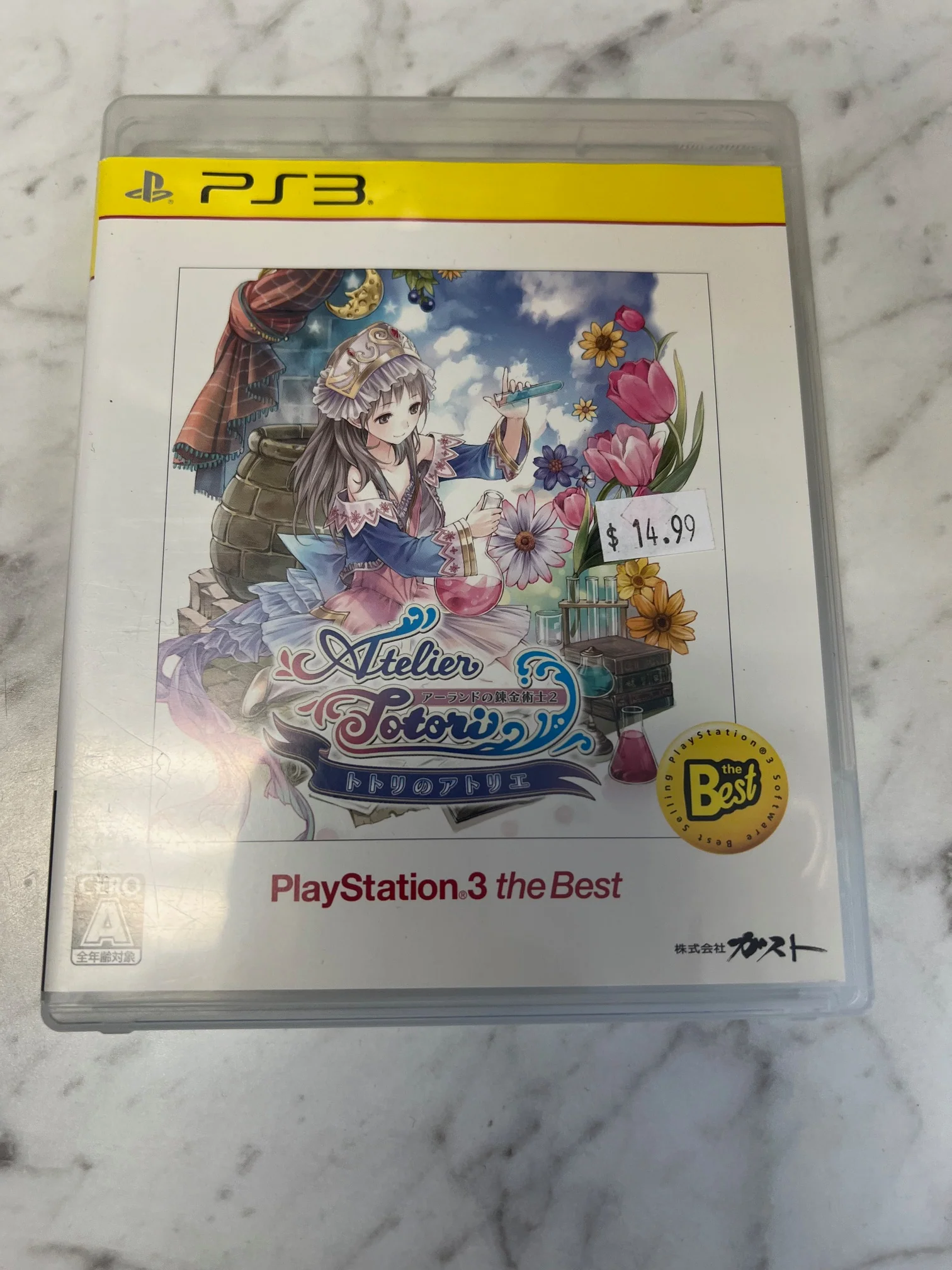 Product image 1