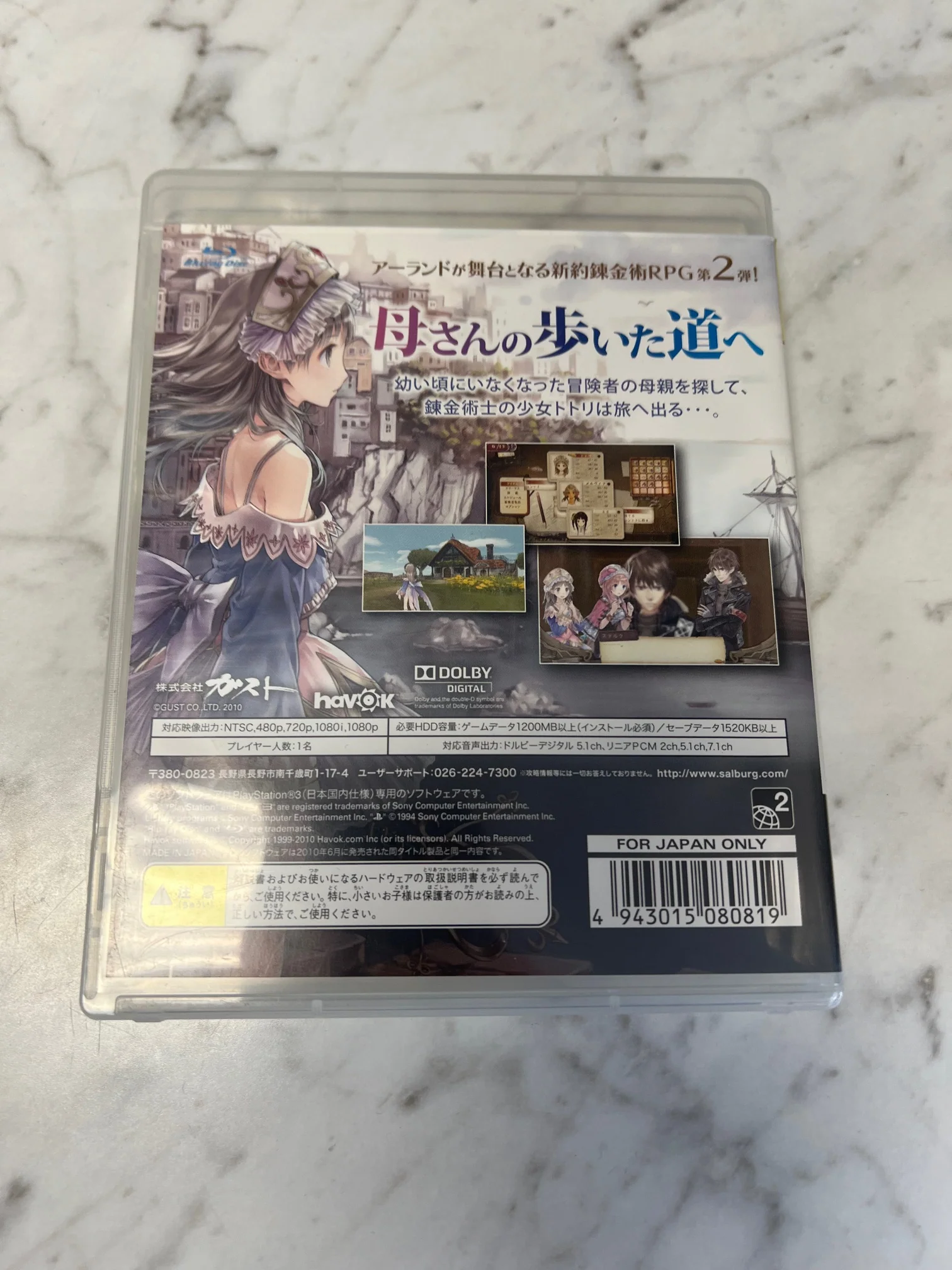 Product image 3