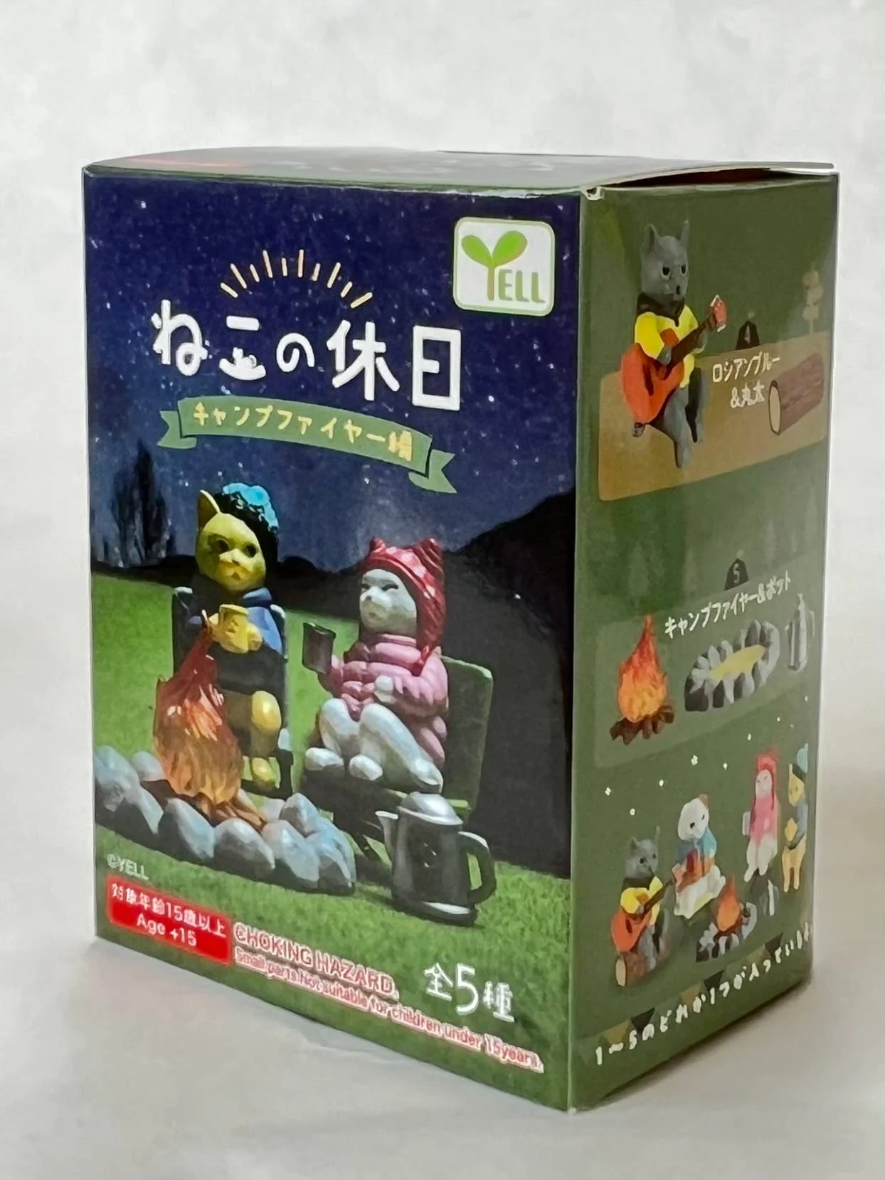 Product image 20