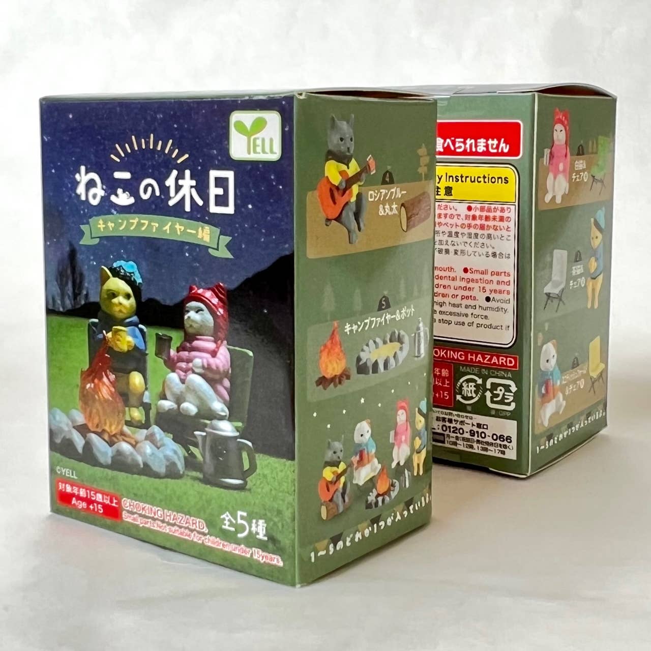 Product image 21
