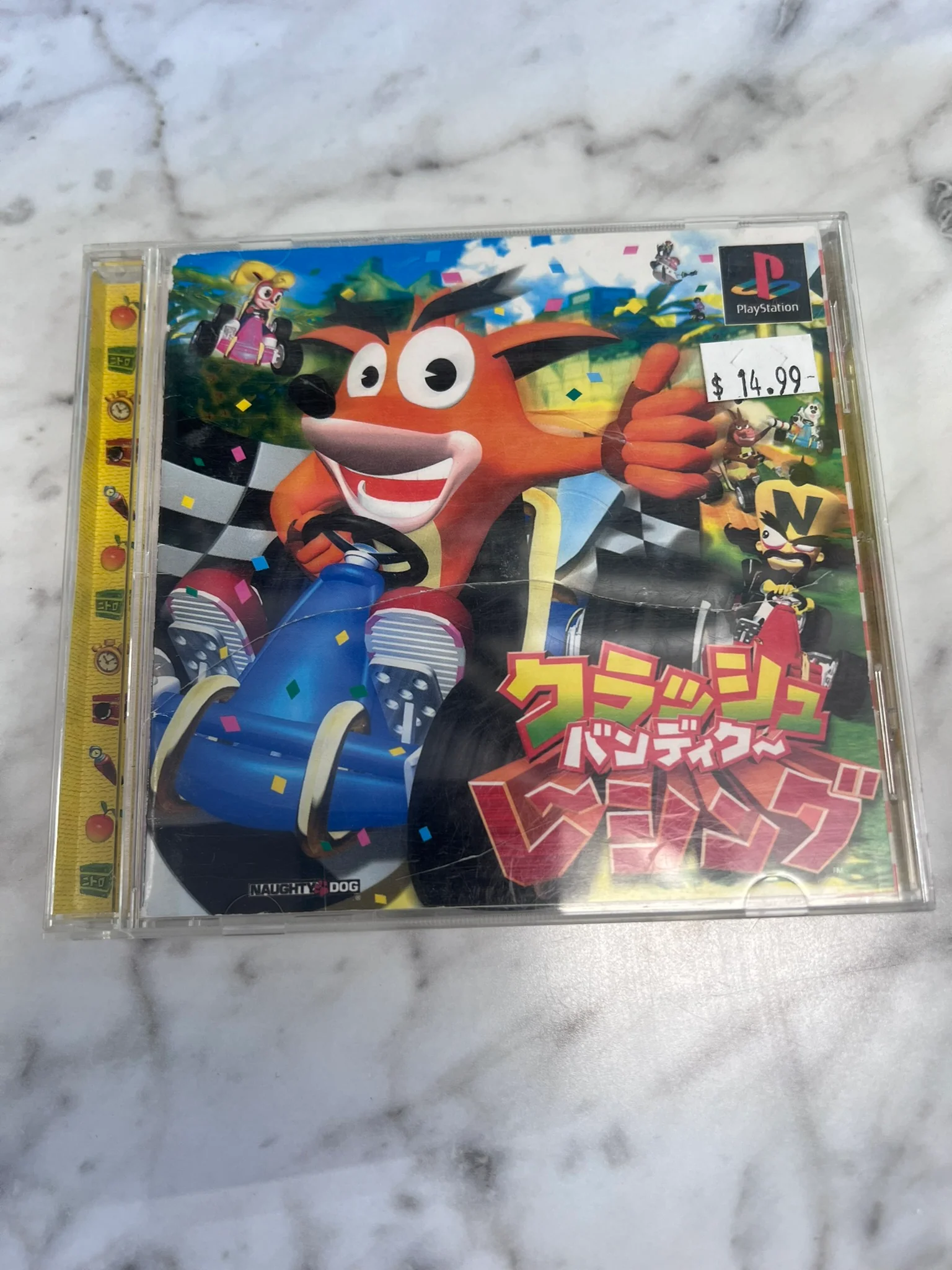 Product image 1