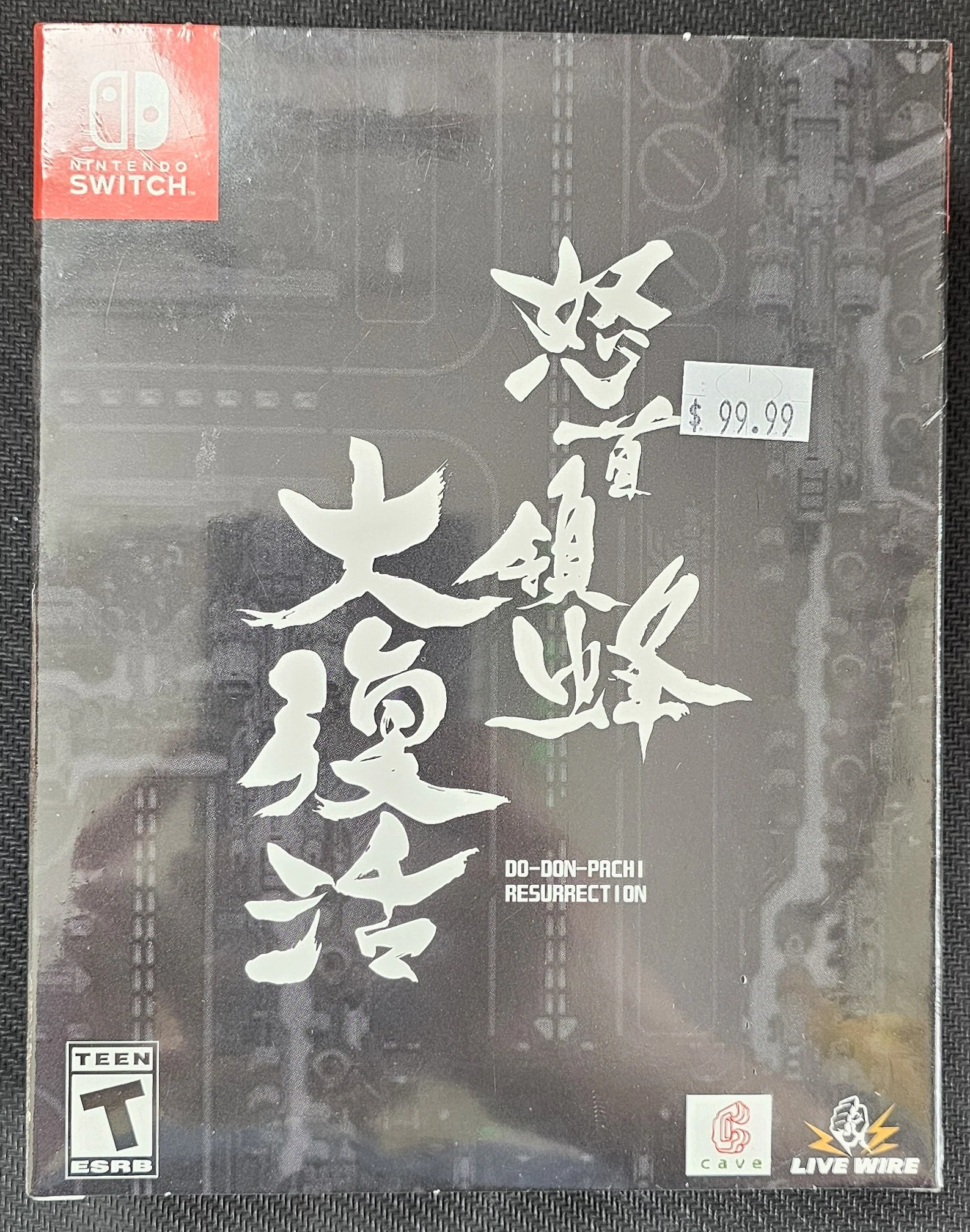 Product image 1