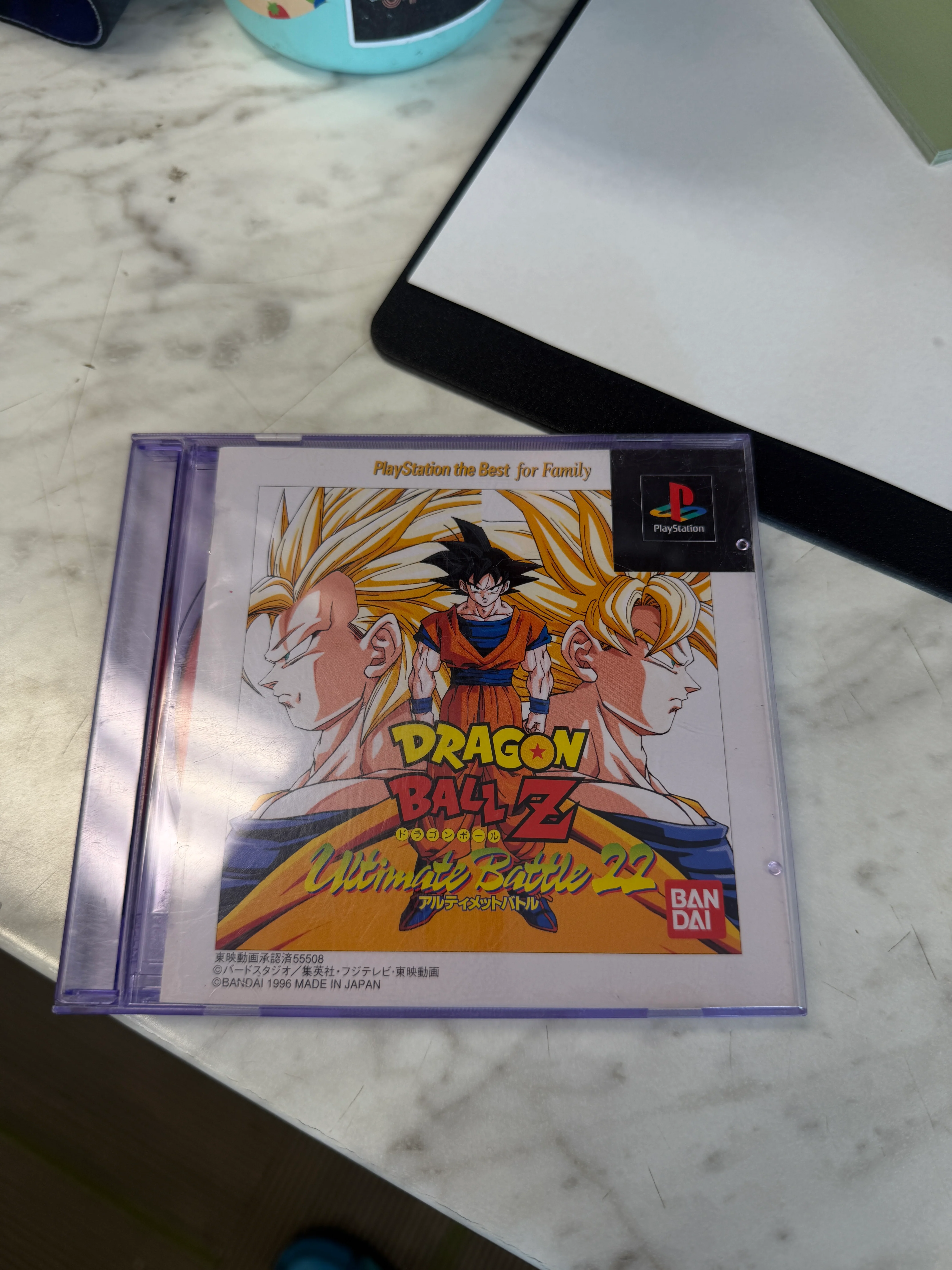 Product image 1
