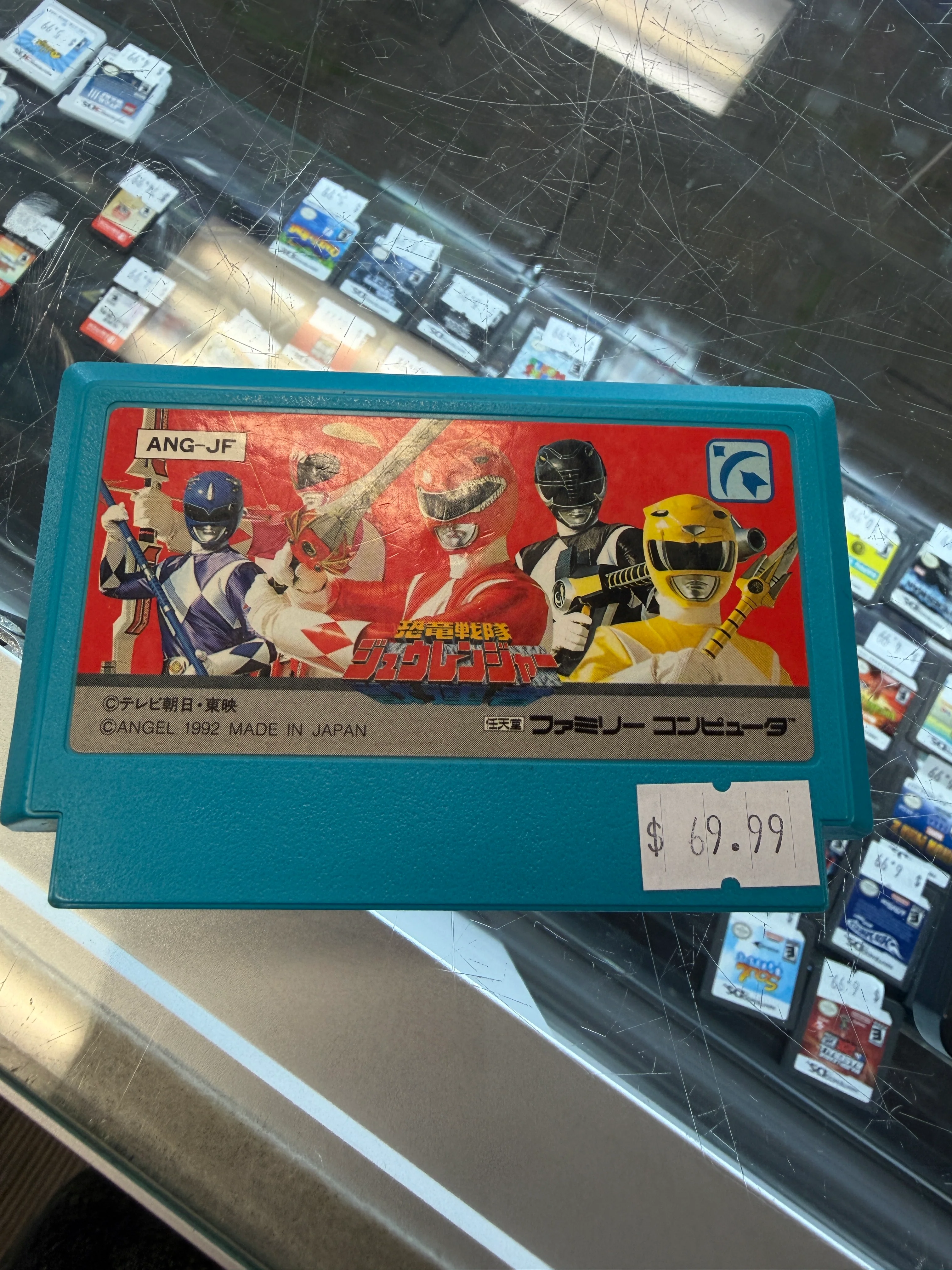 Product image 1