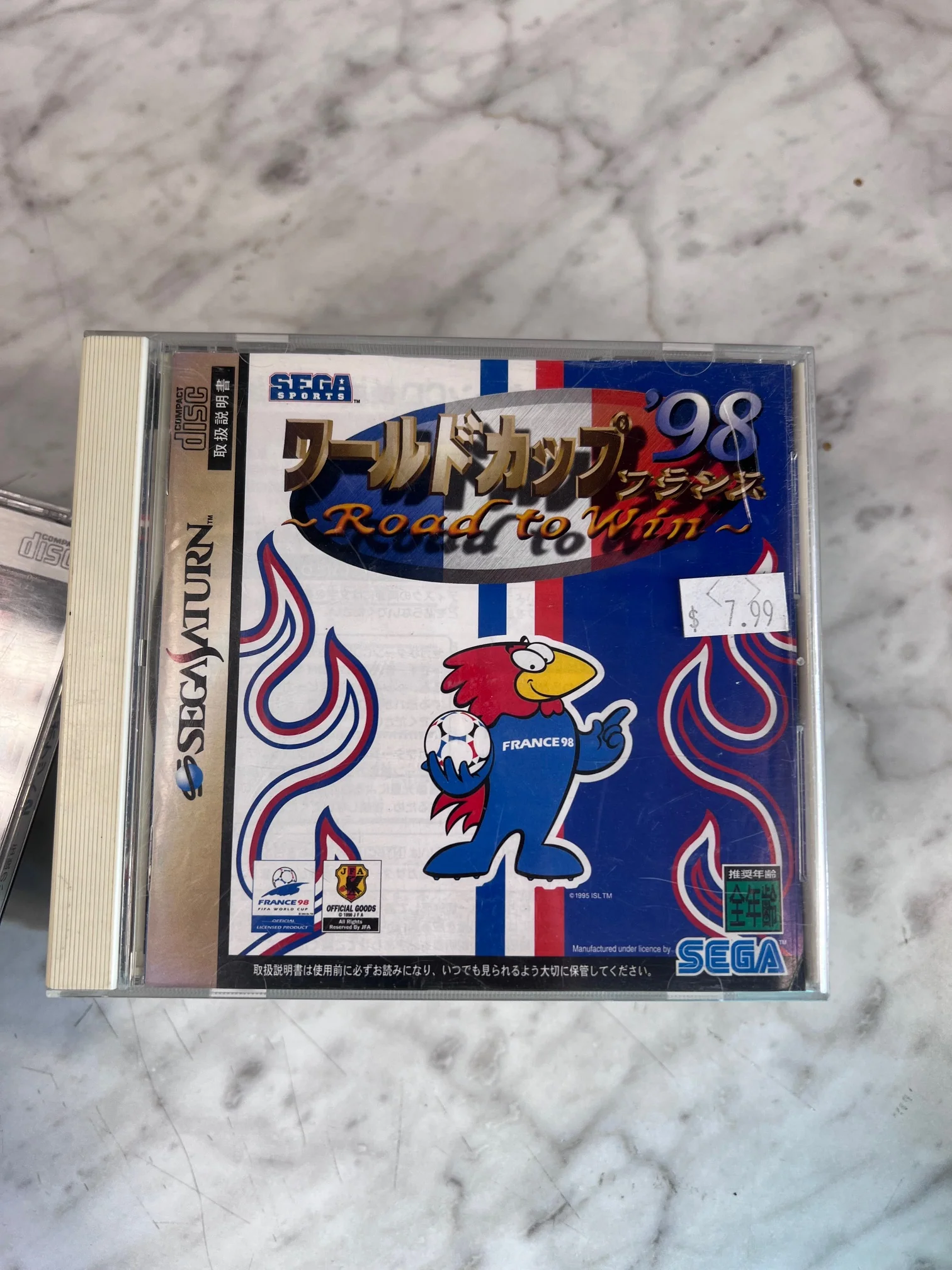 Product image 1