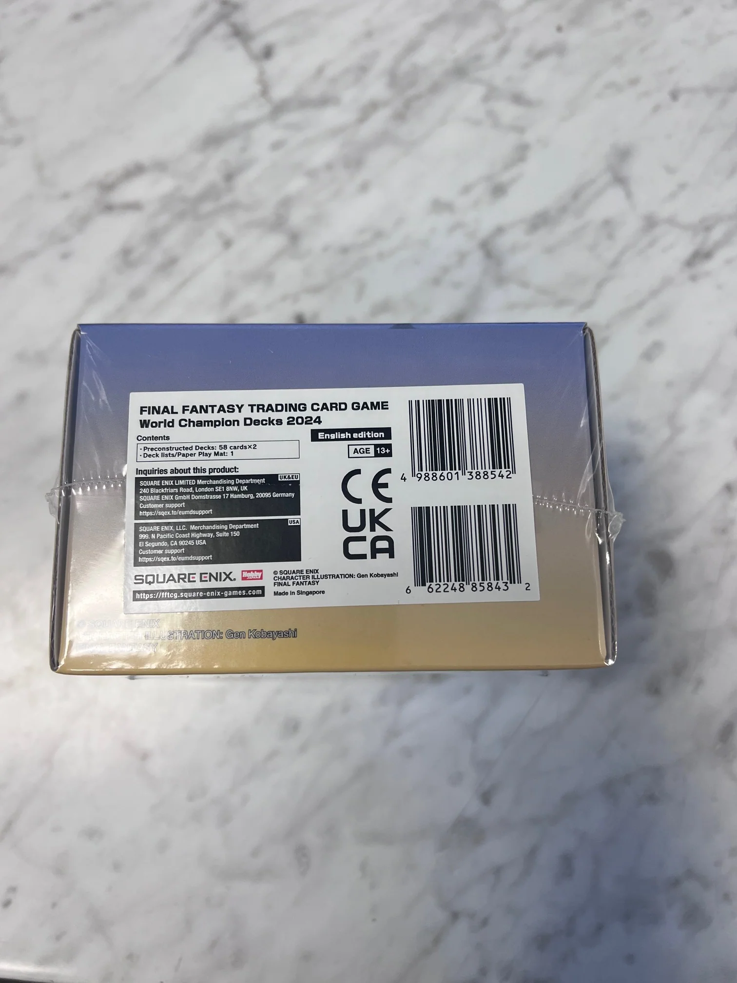 Product image 3