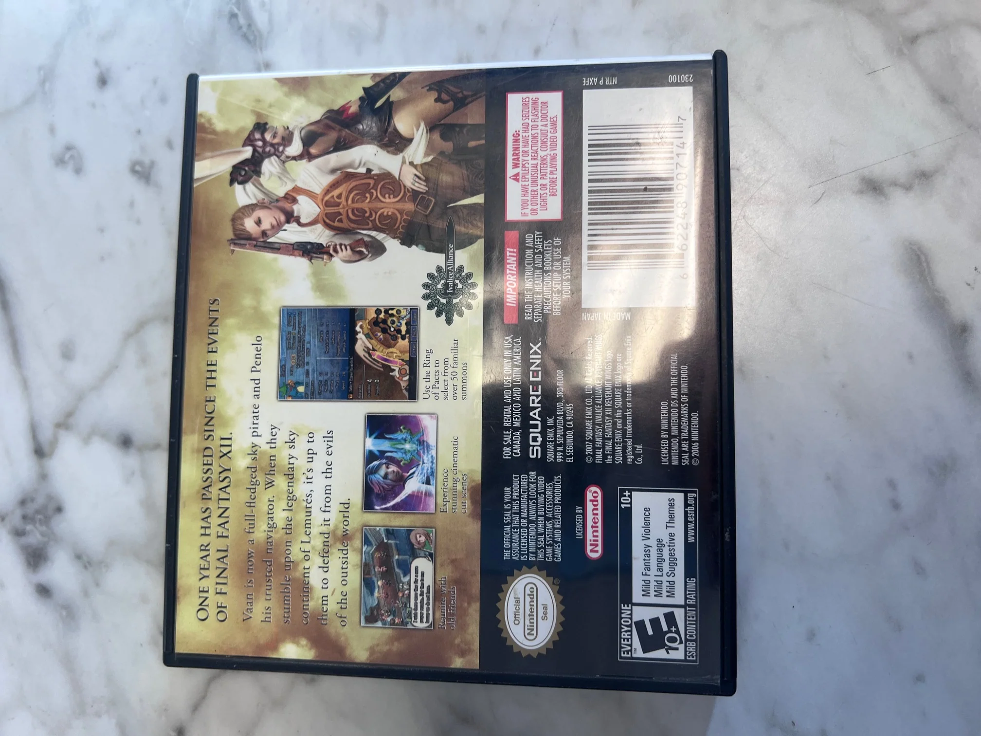 Product image 3