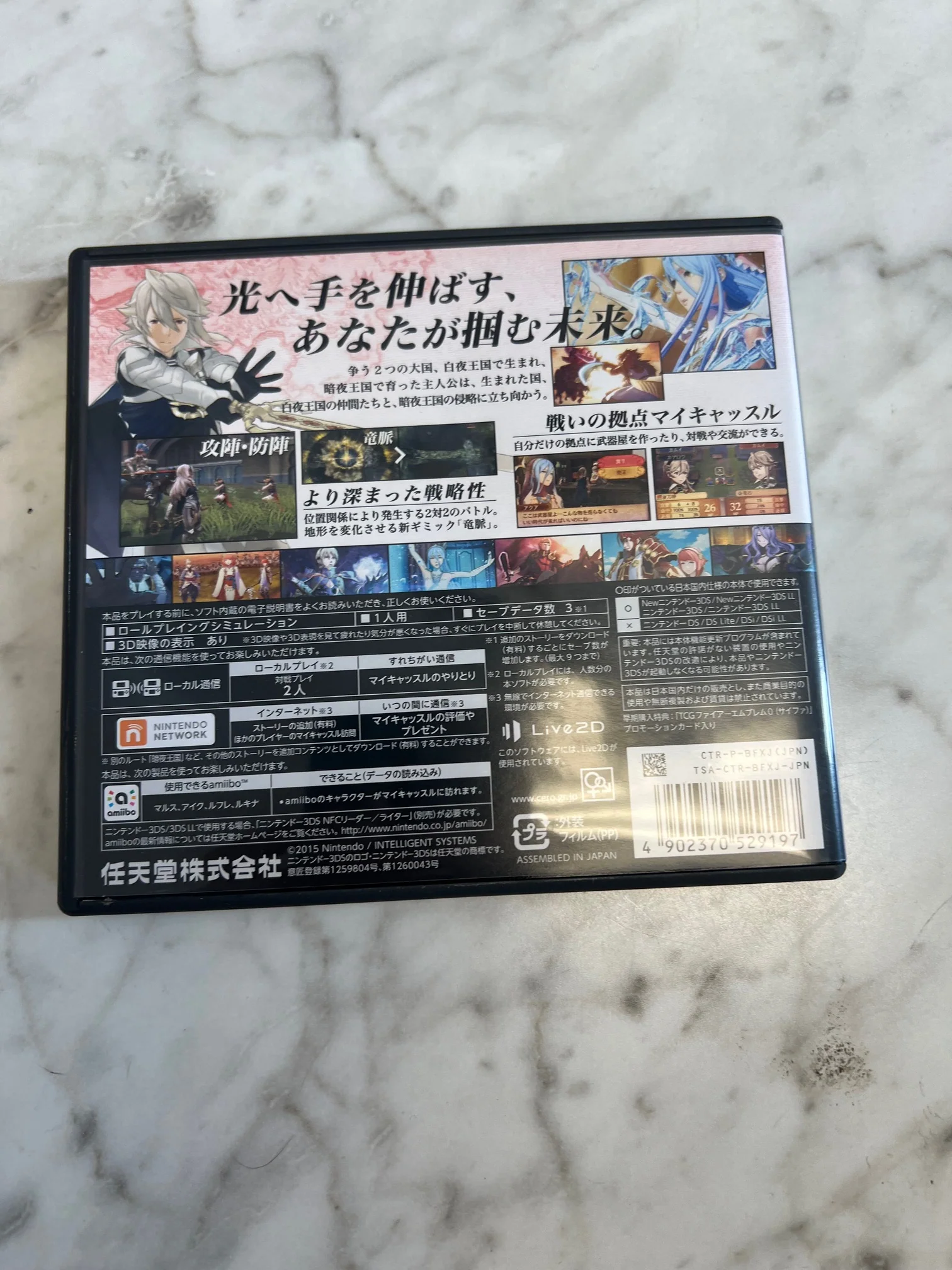 Product image 3