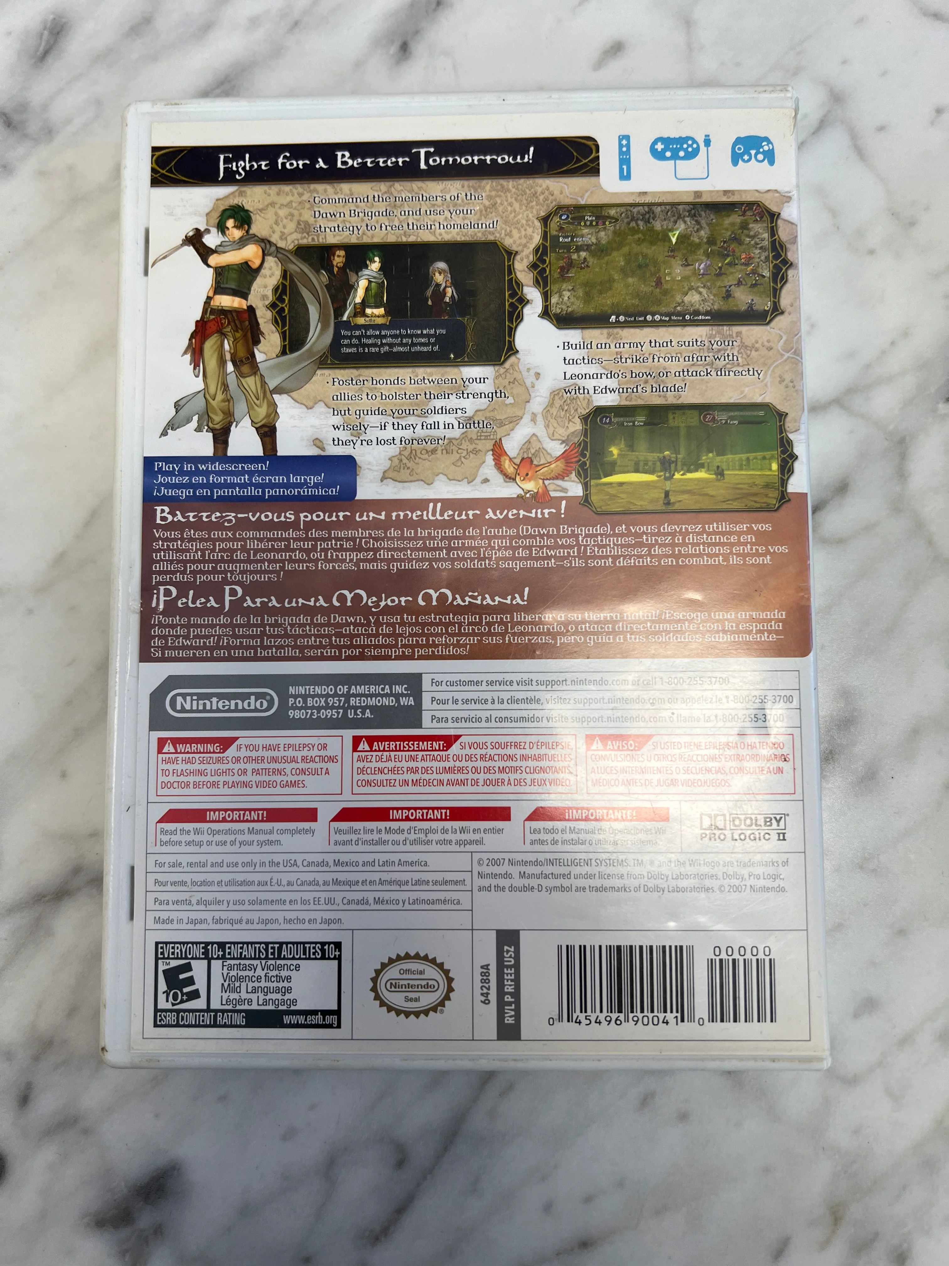 Product image 3