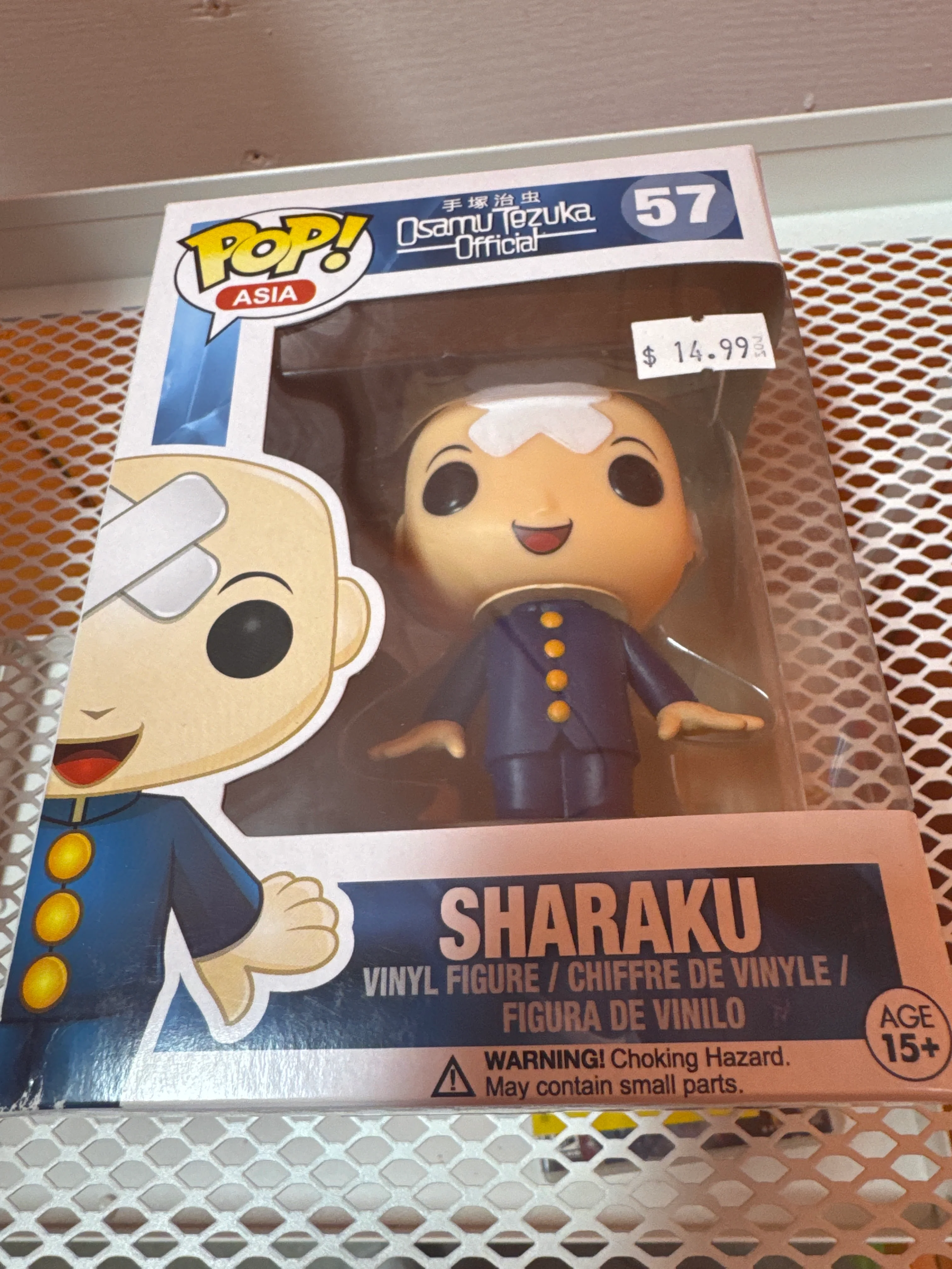 Product image 1