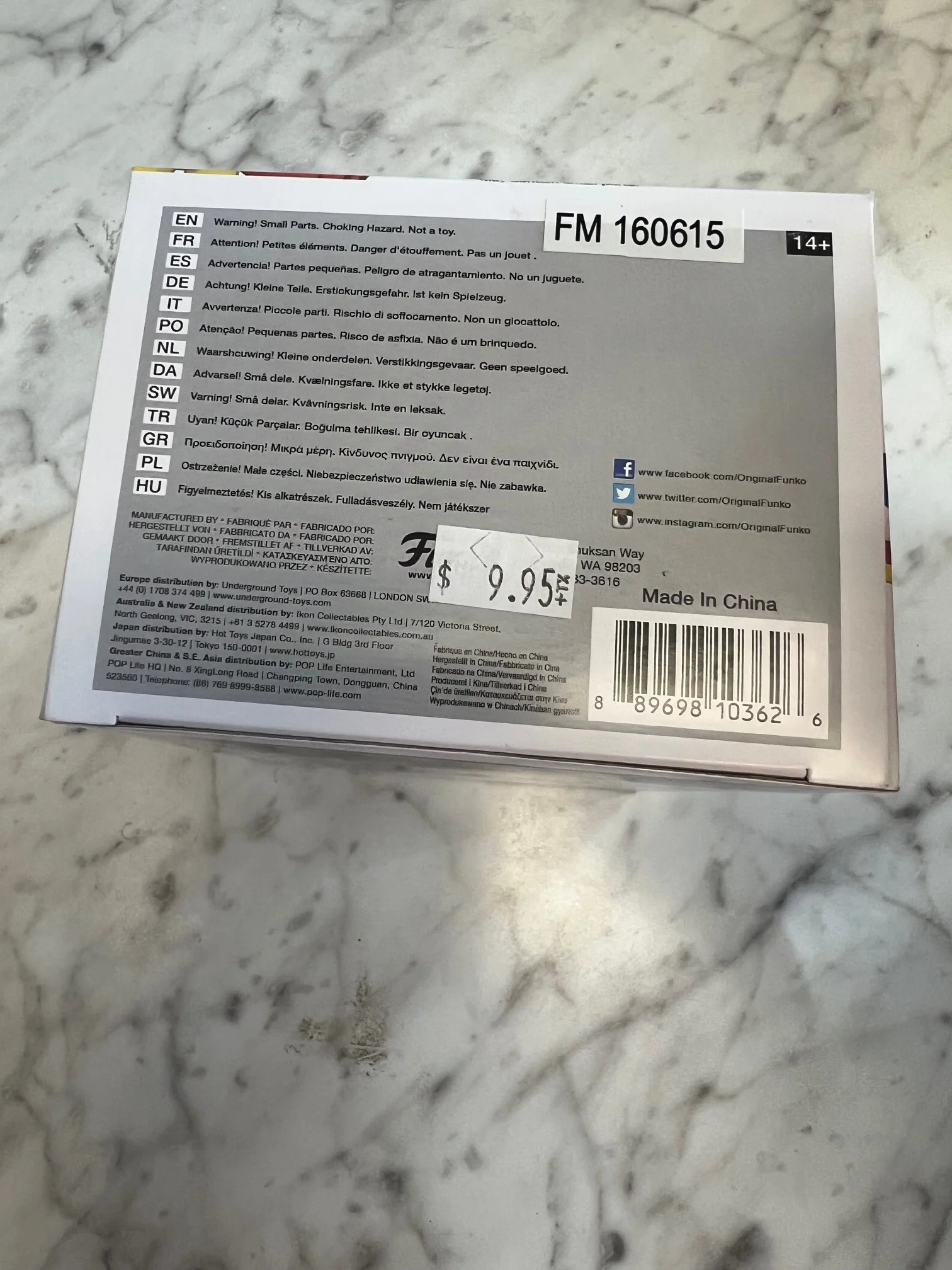 Product image 5