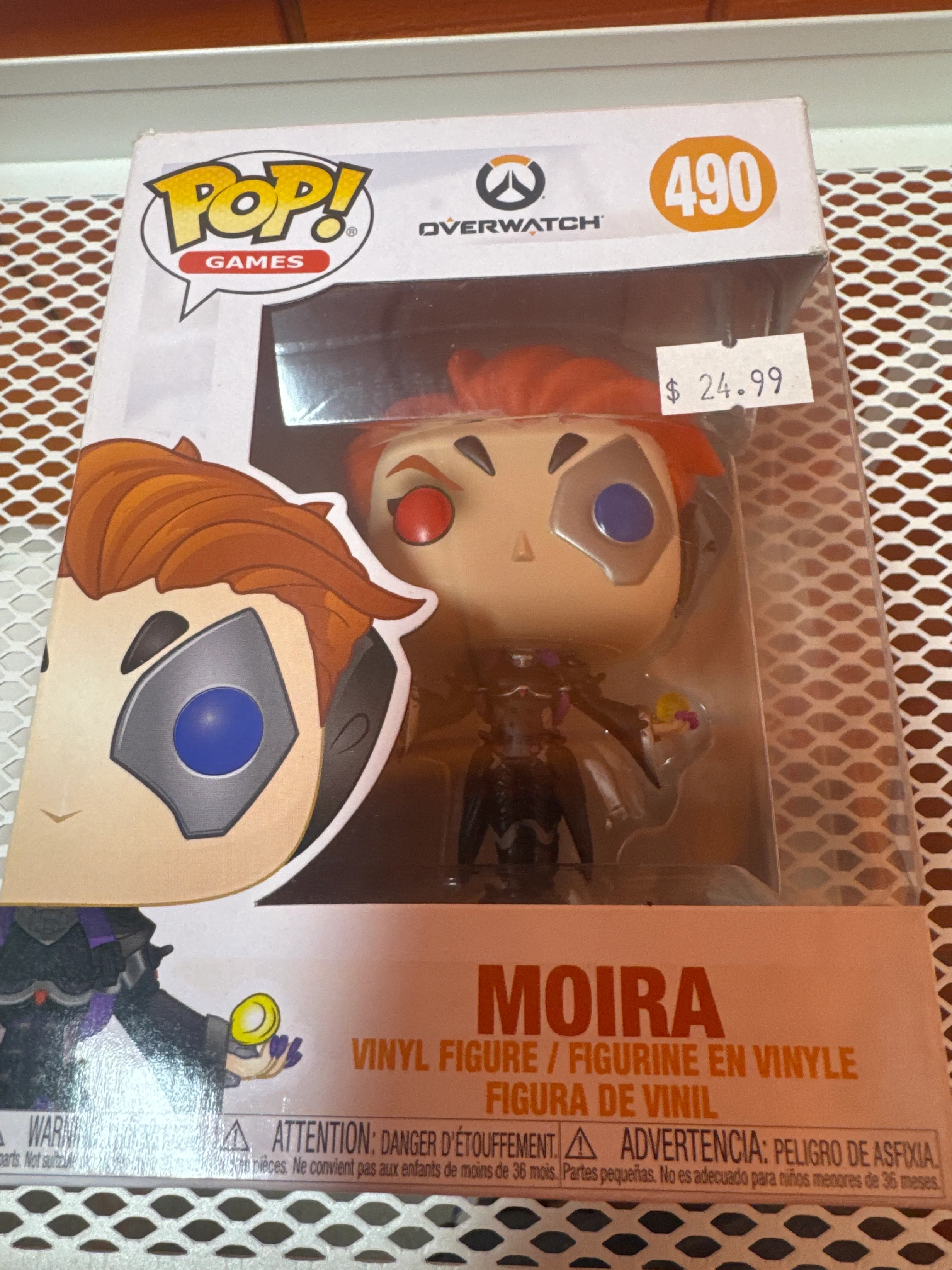 Product image 1