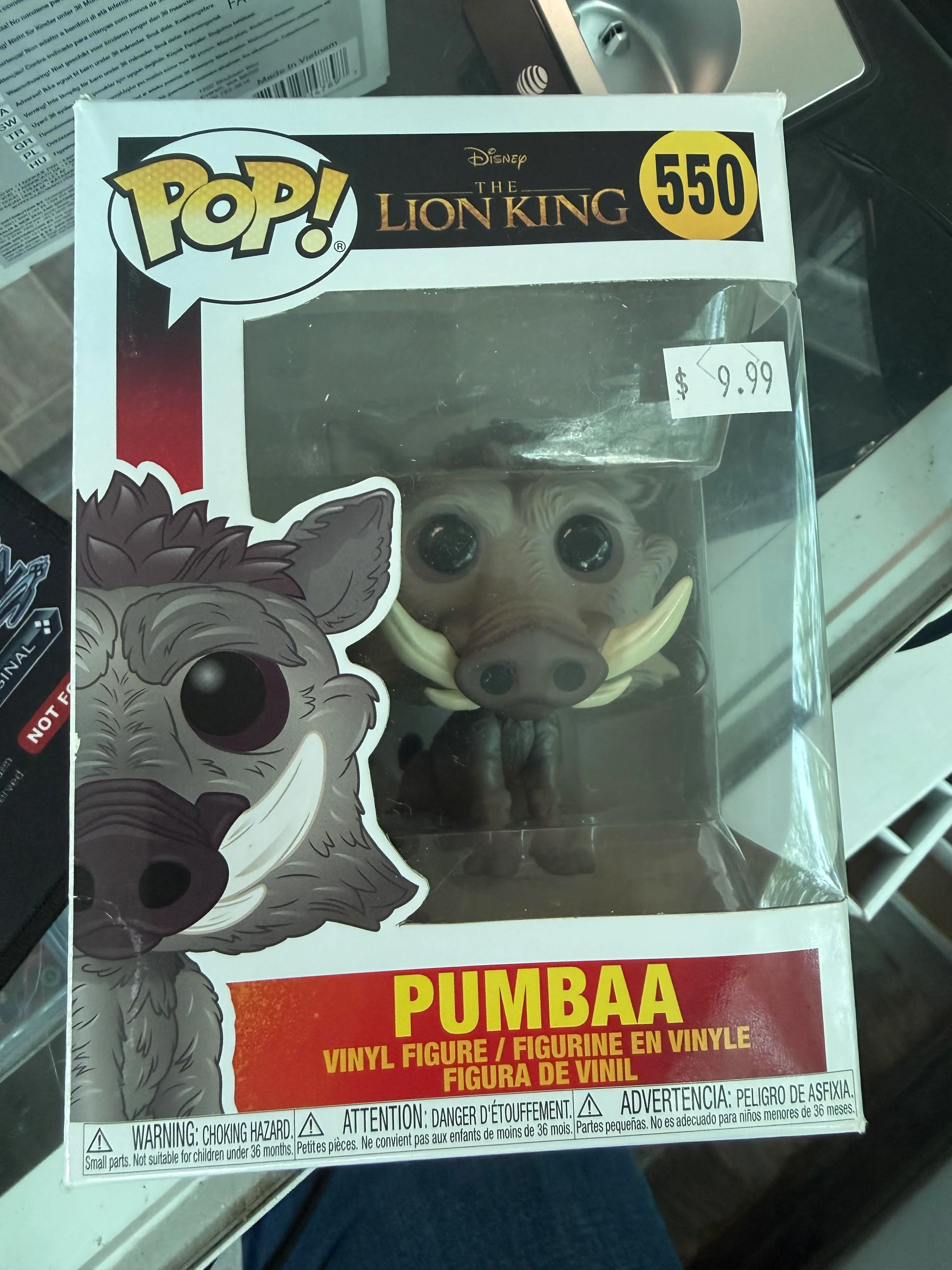 Funko Pop! Figures