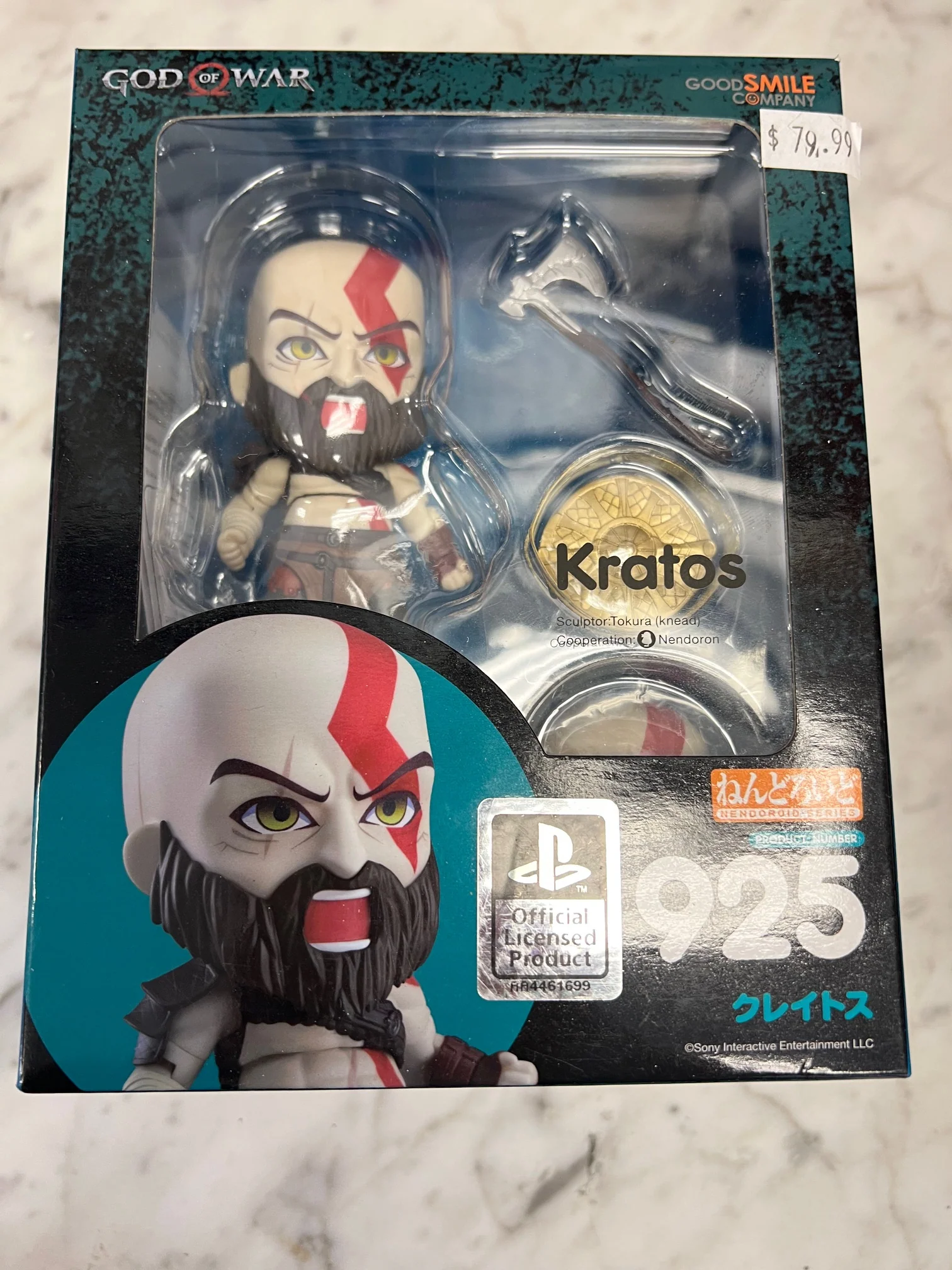 Product image 1