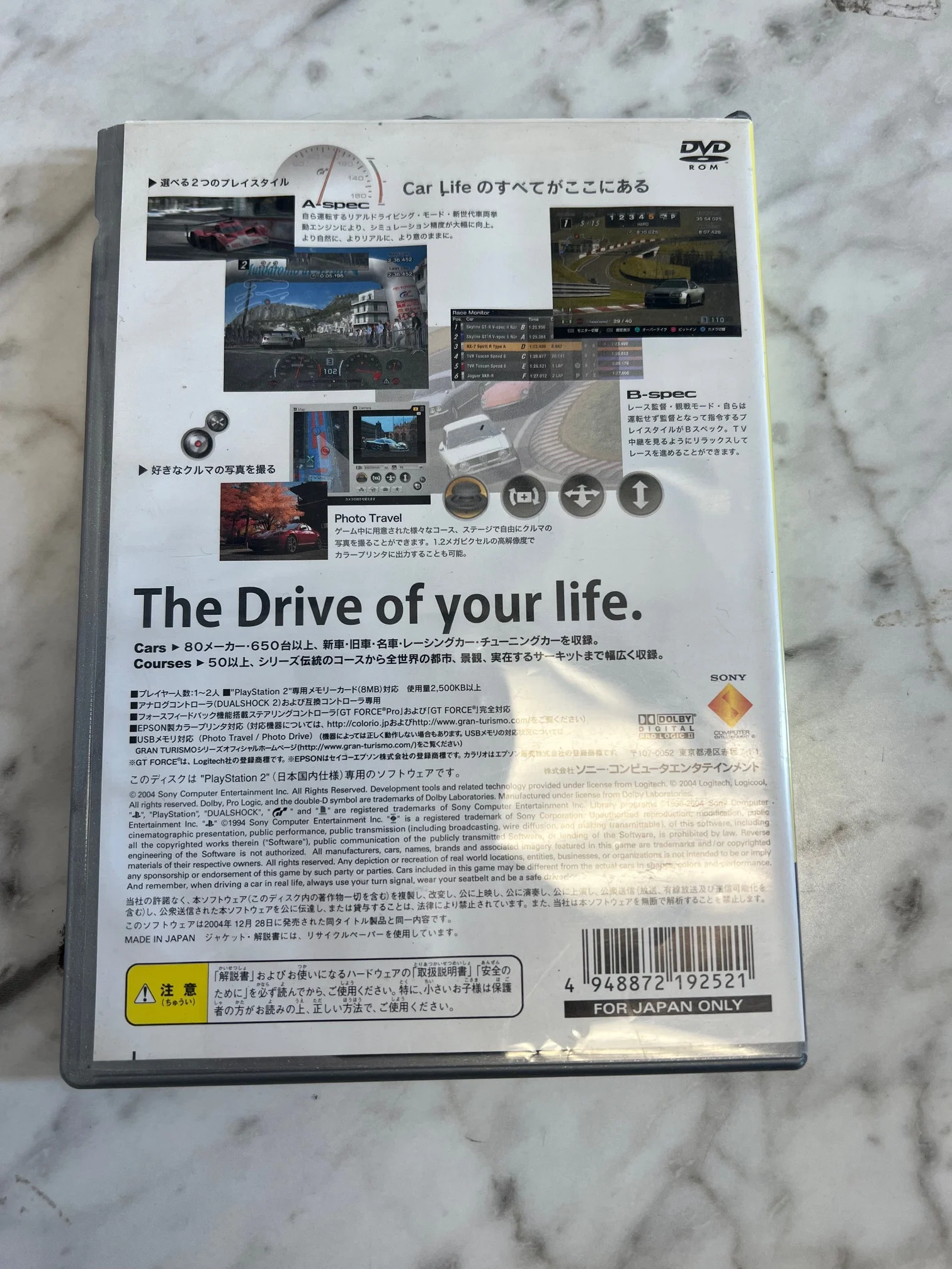 Product image 5