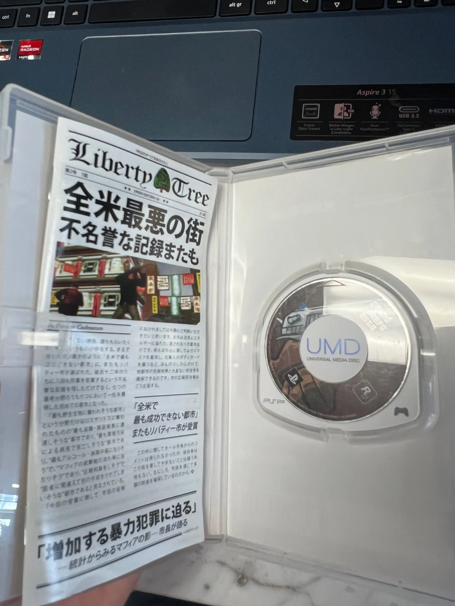 Product image 2