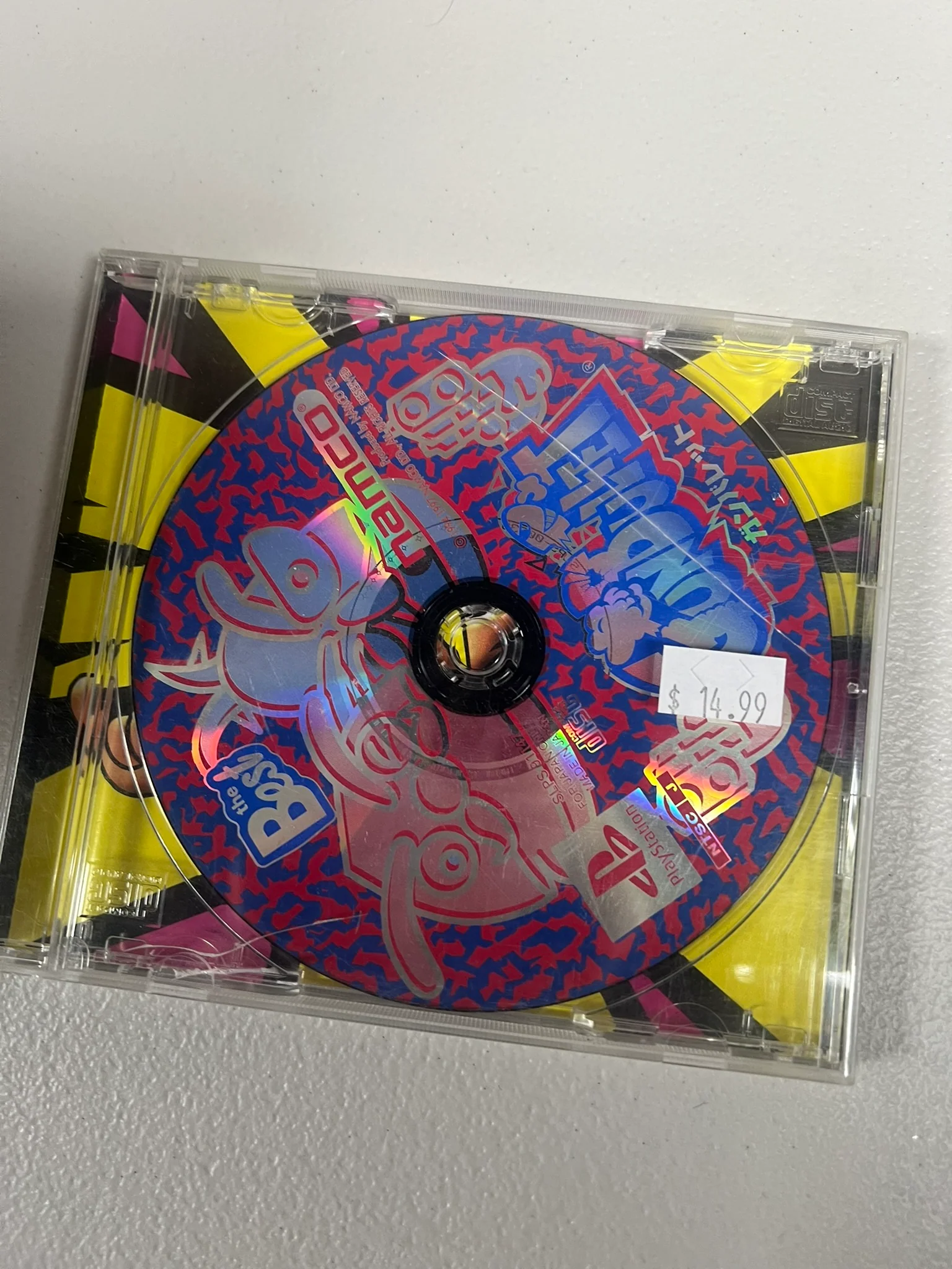 Product image 1