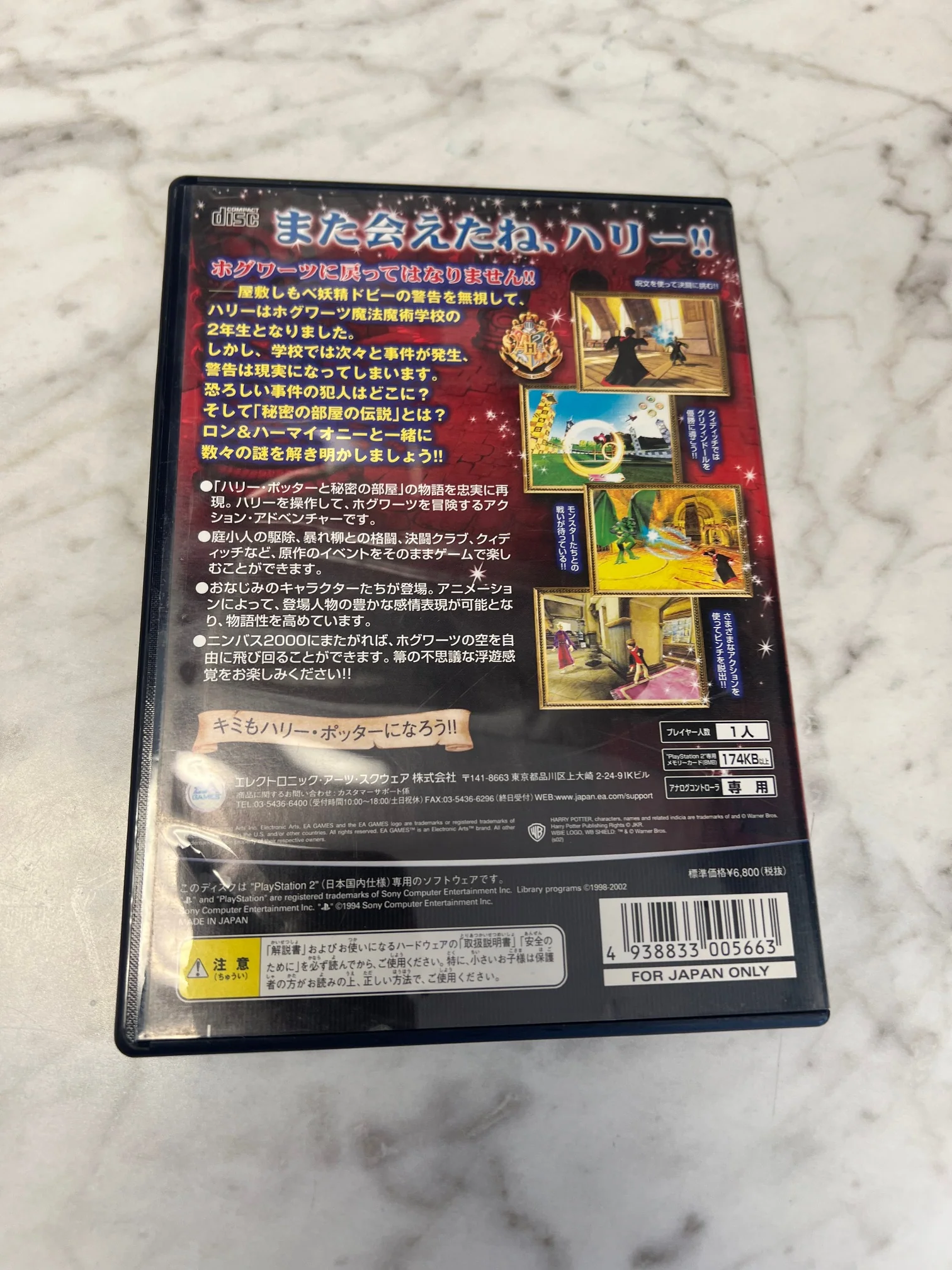 Product image 3