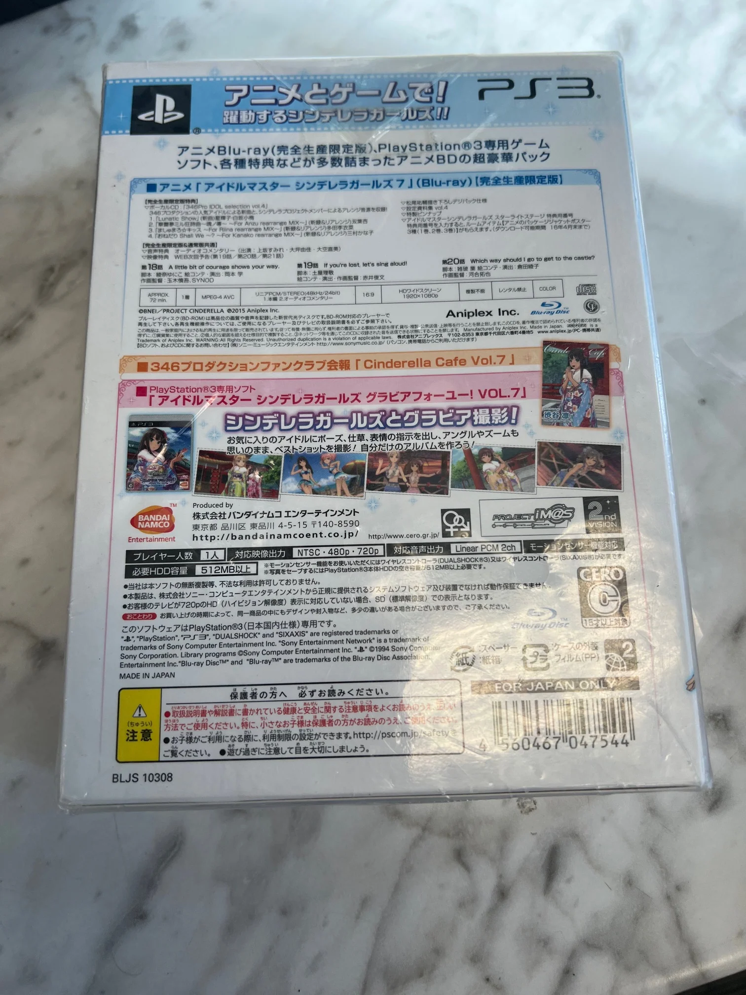 Product image 3