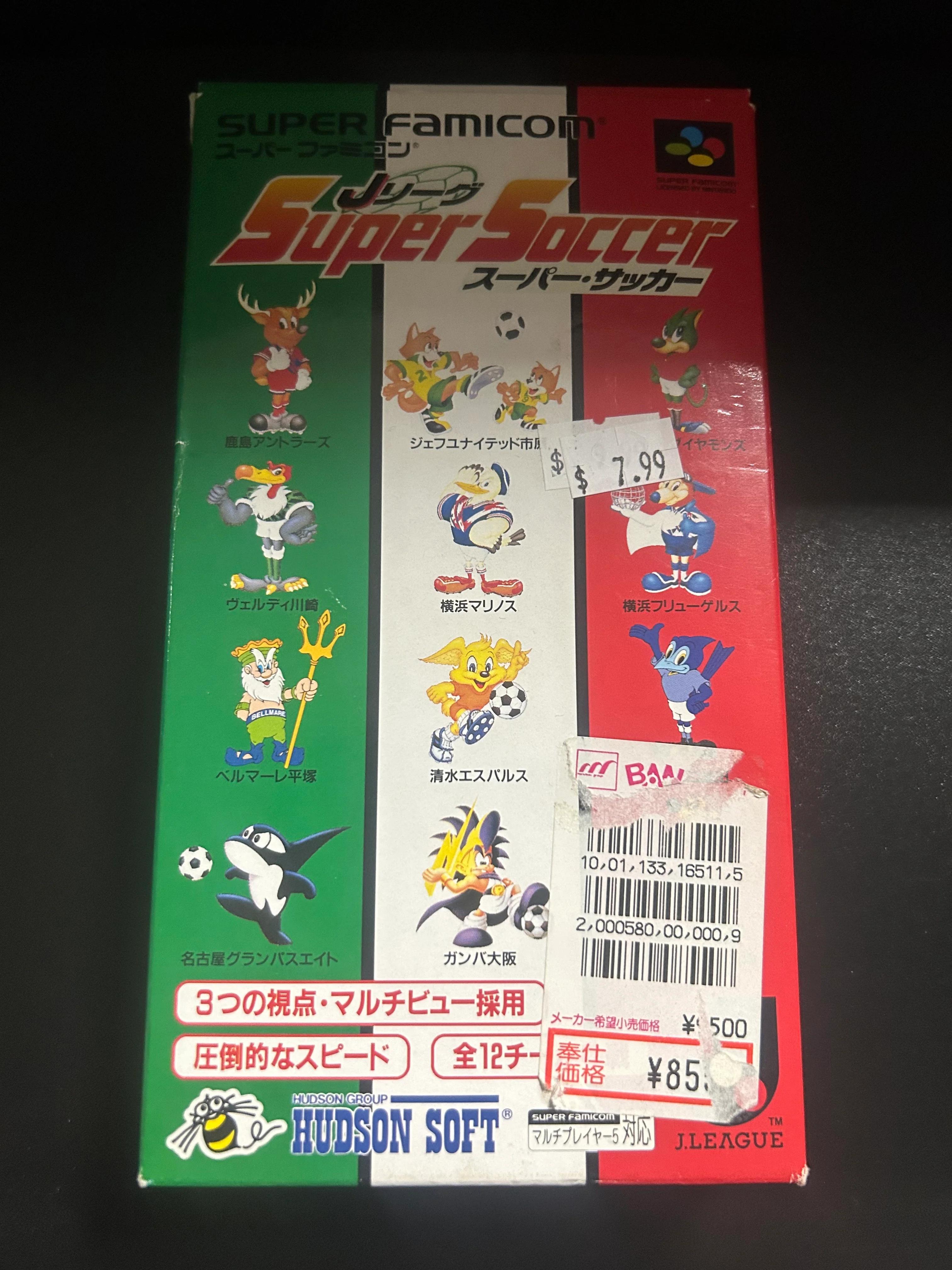 Product image 2