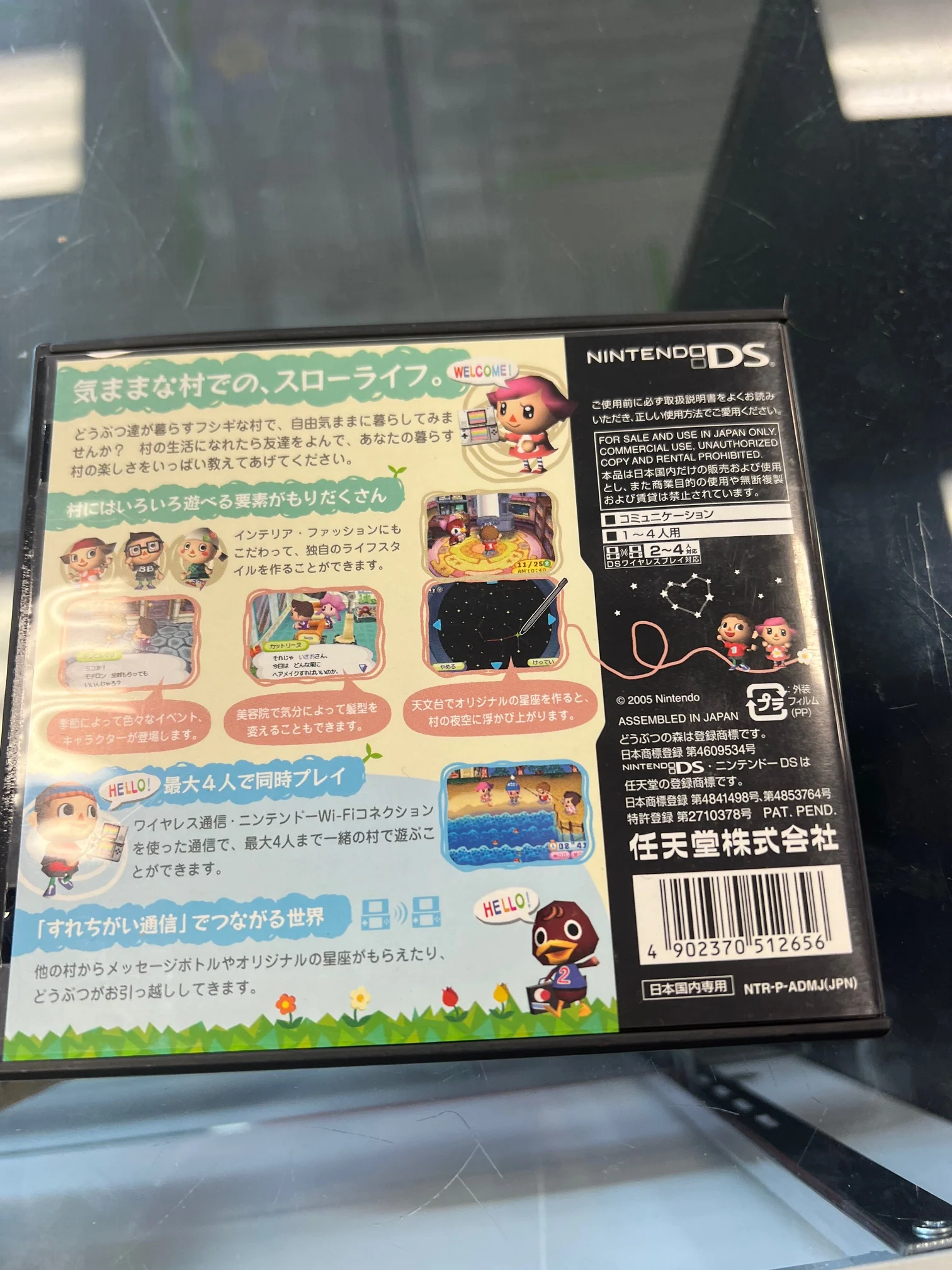 Product image 2
