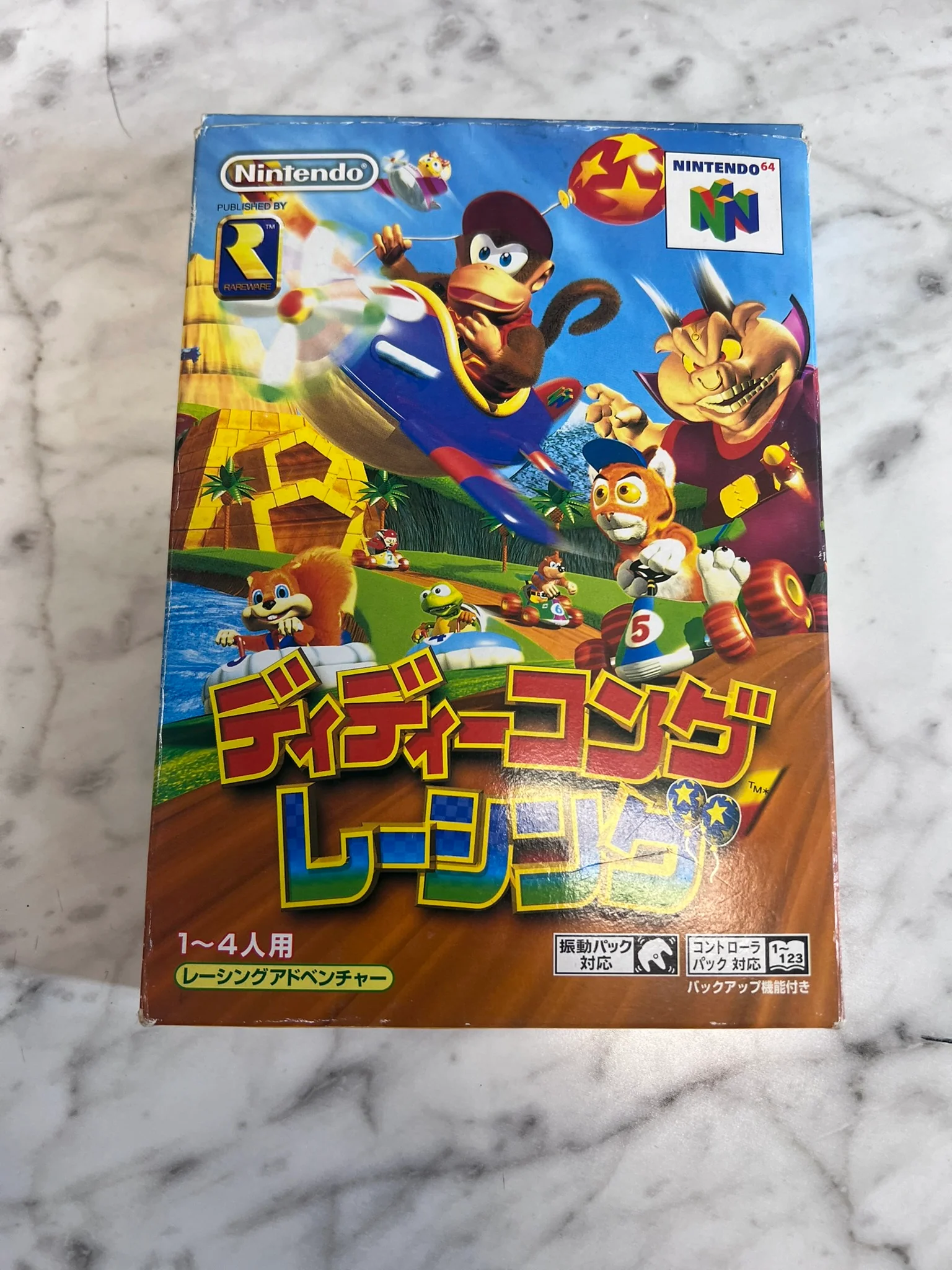 Product image 1