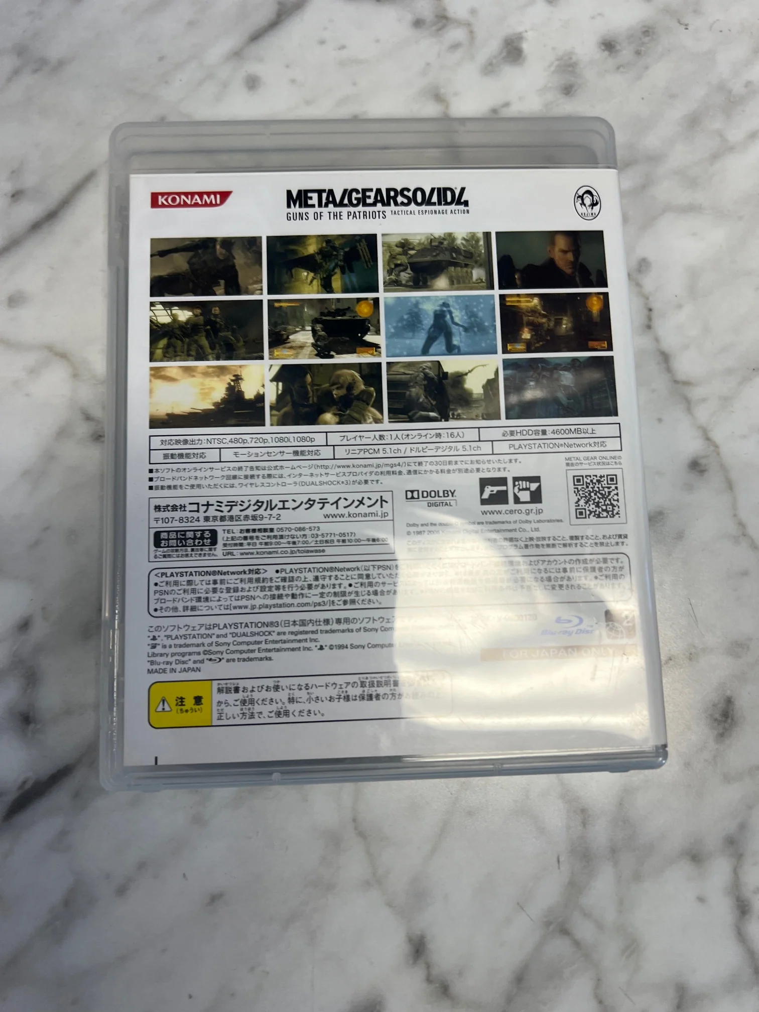 Product image 3