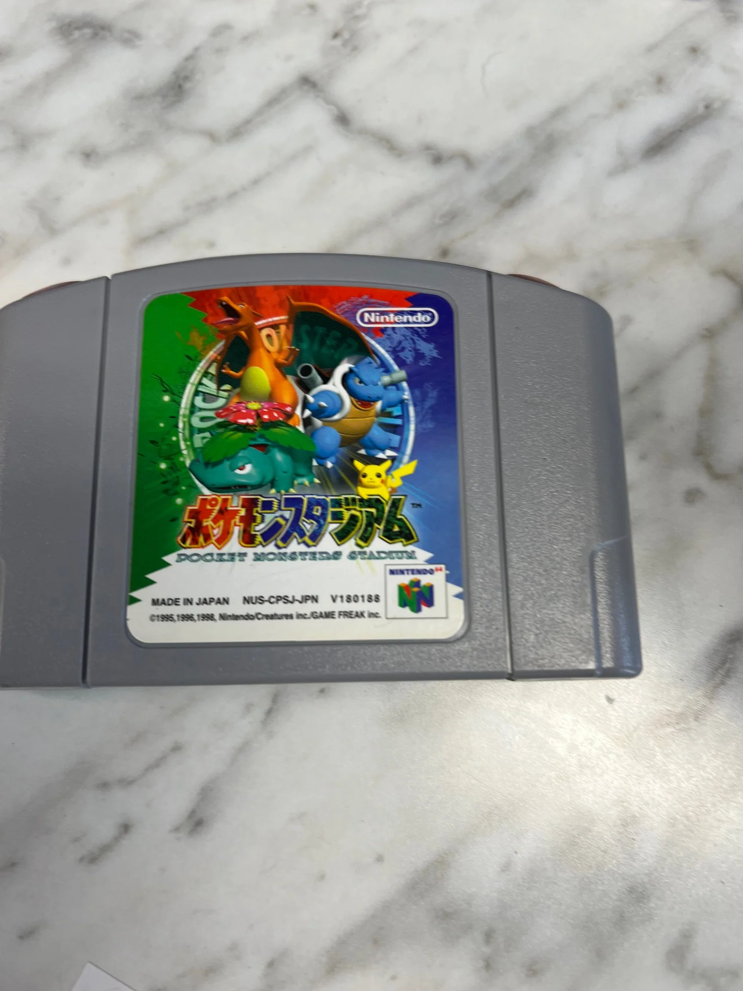 Product image 1