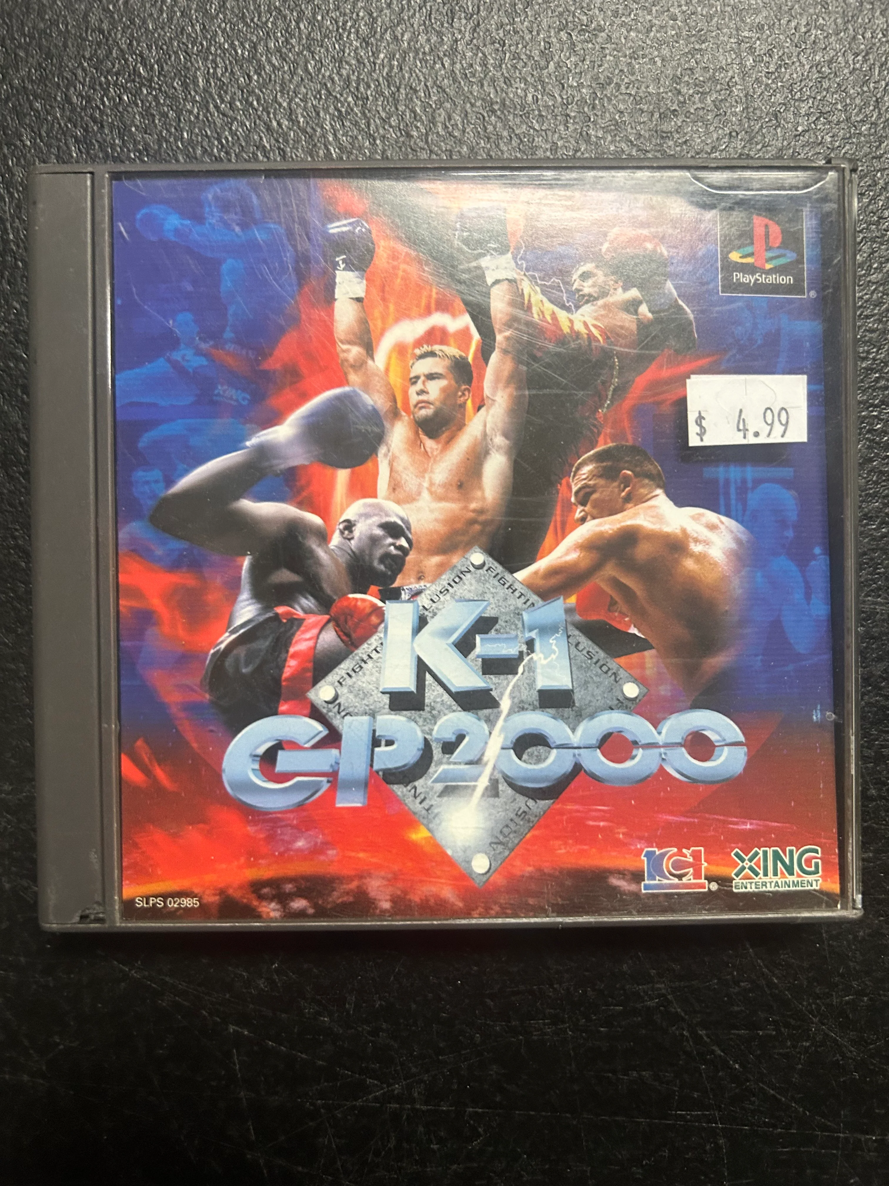 Product image 1