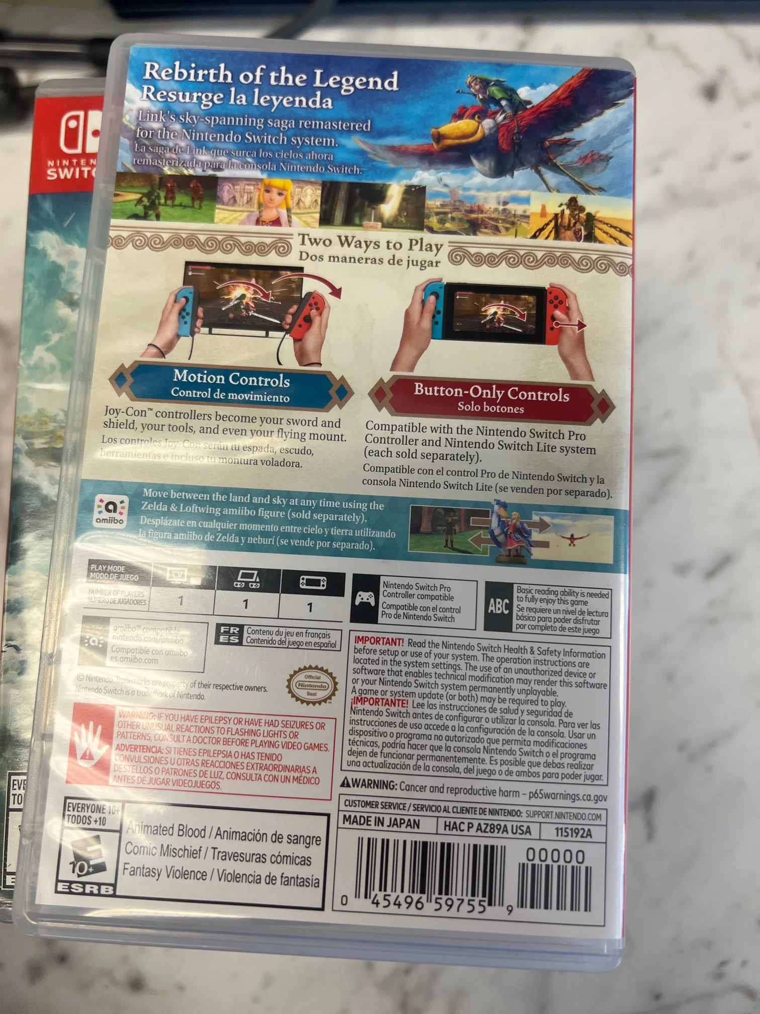 Product image 2