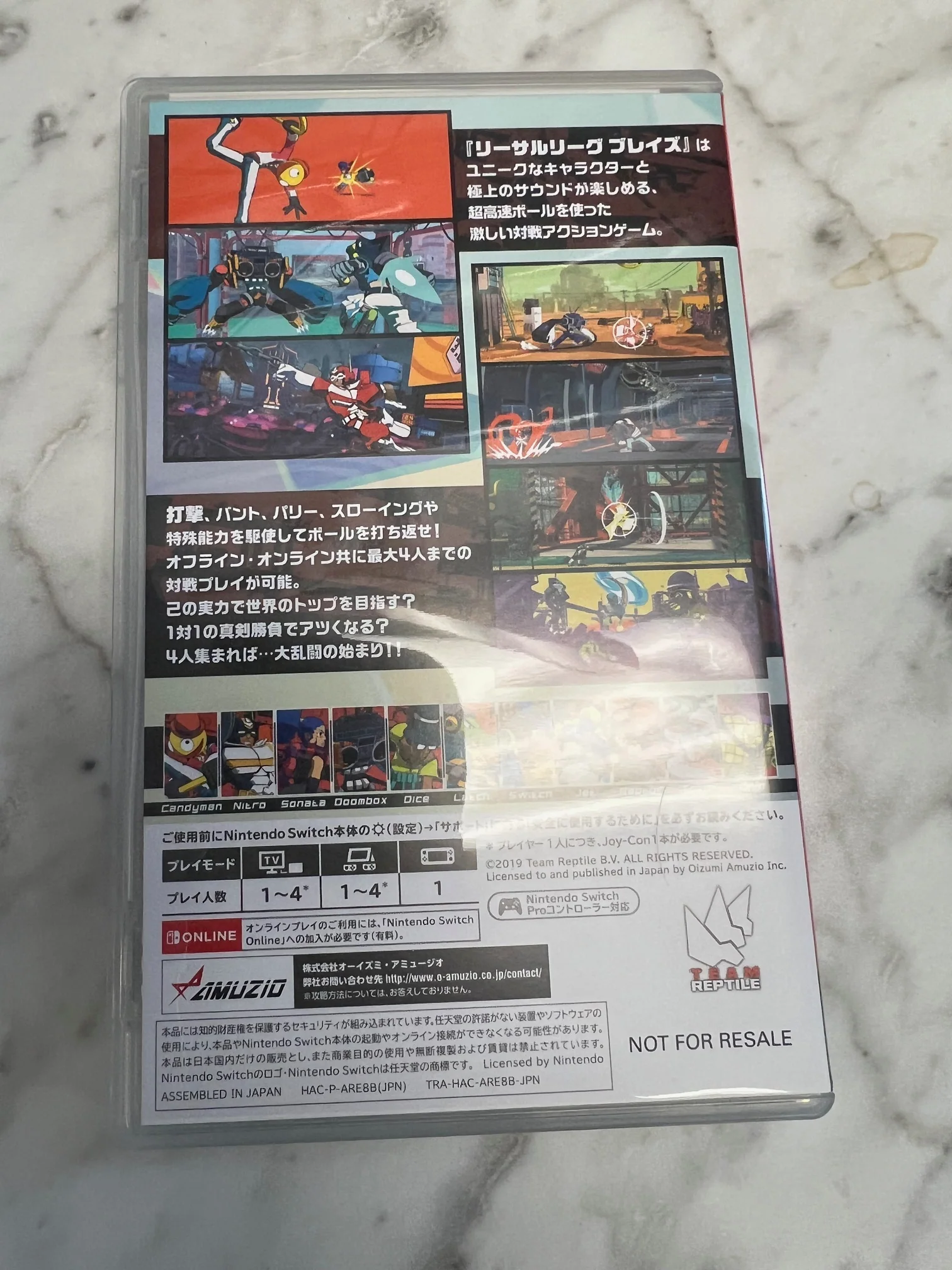 Product image 2