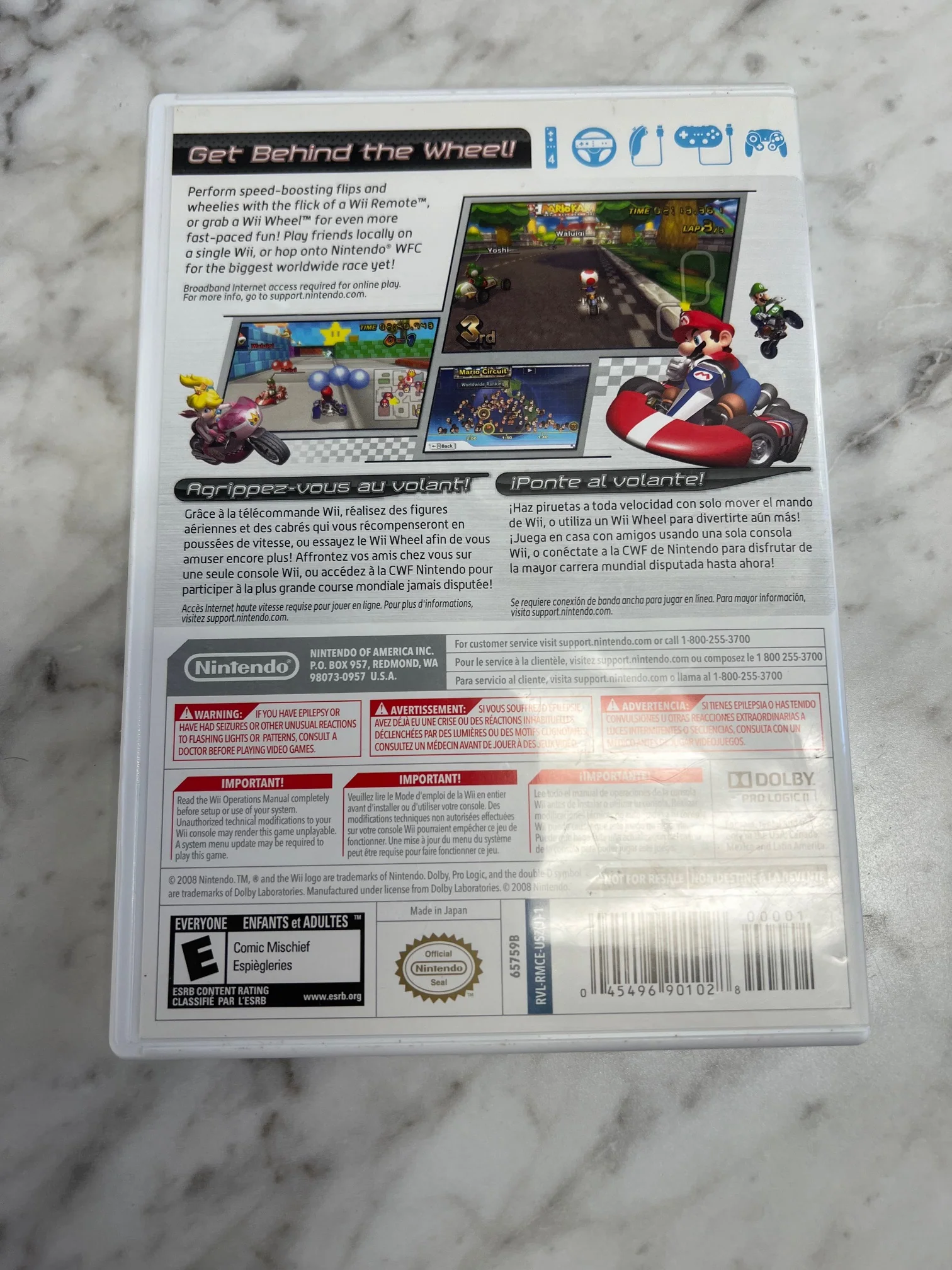 Product image 3