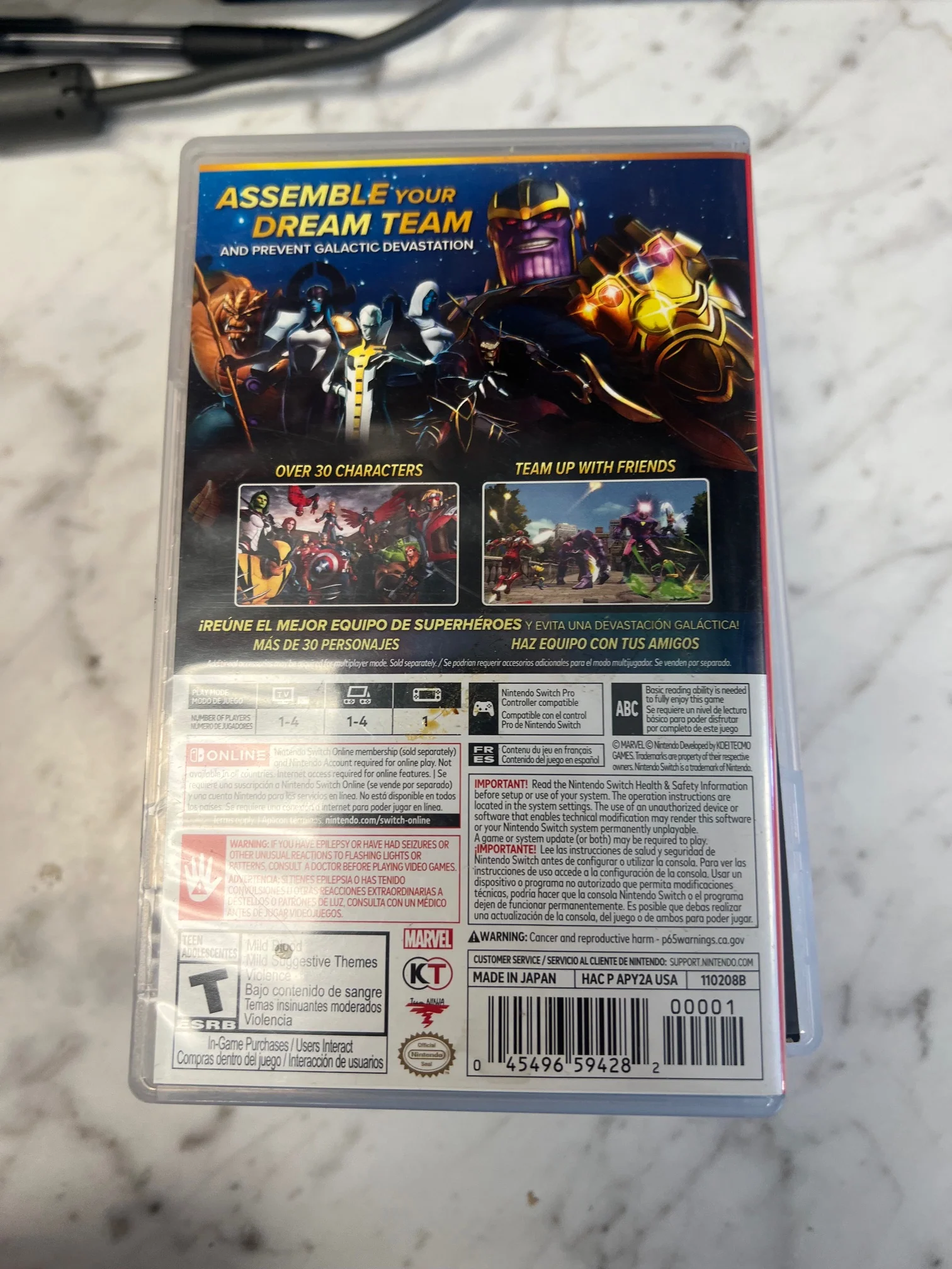 Product image 2