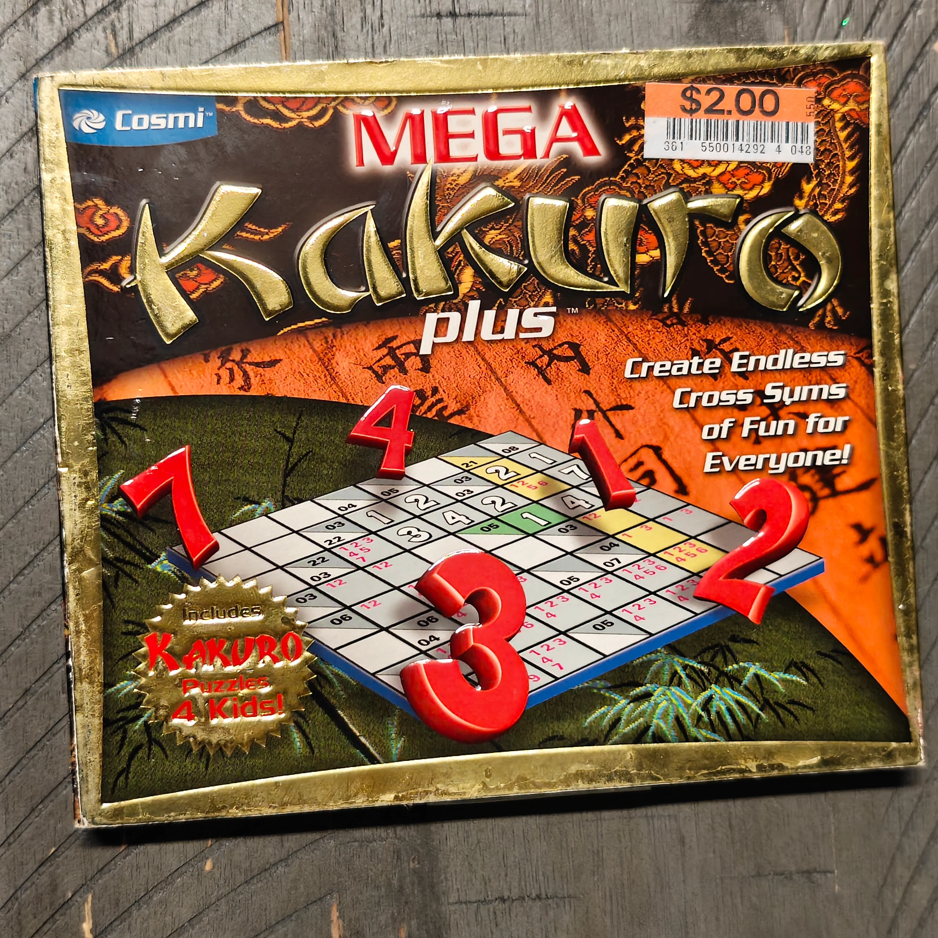 Product image 1