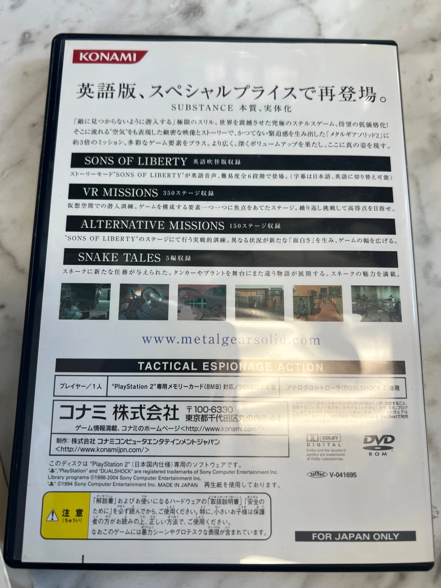 Product image 4