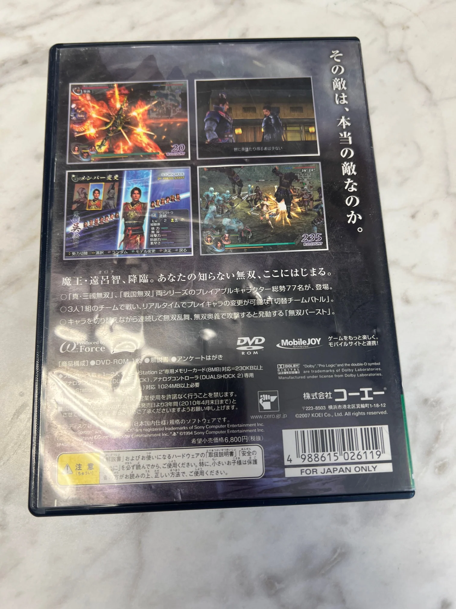Product image 3