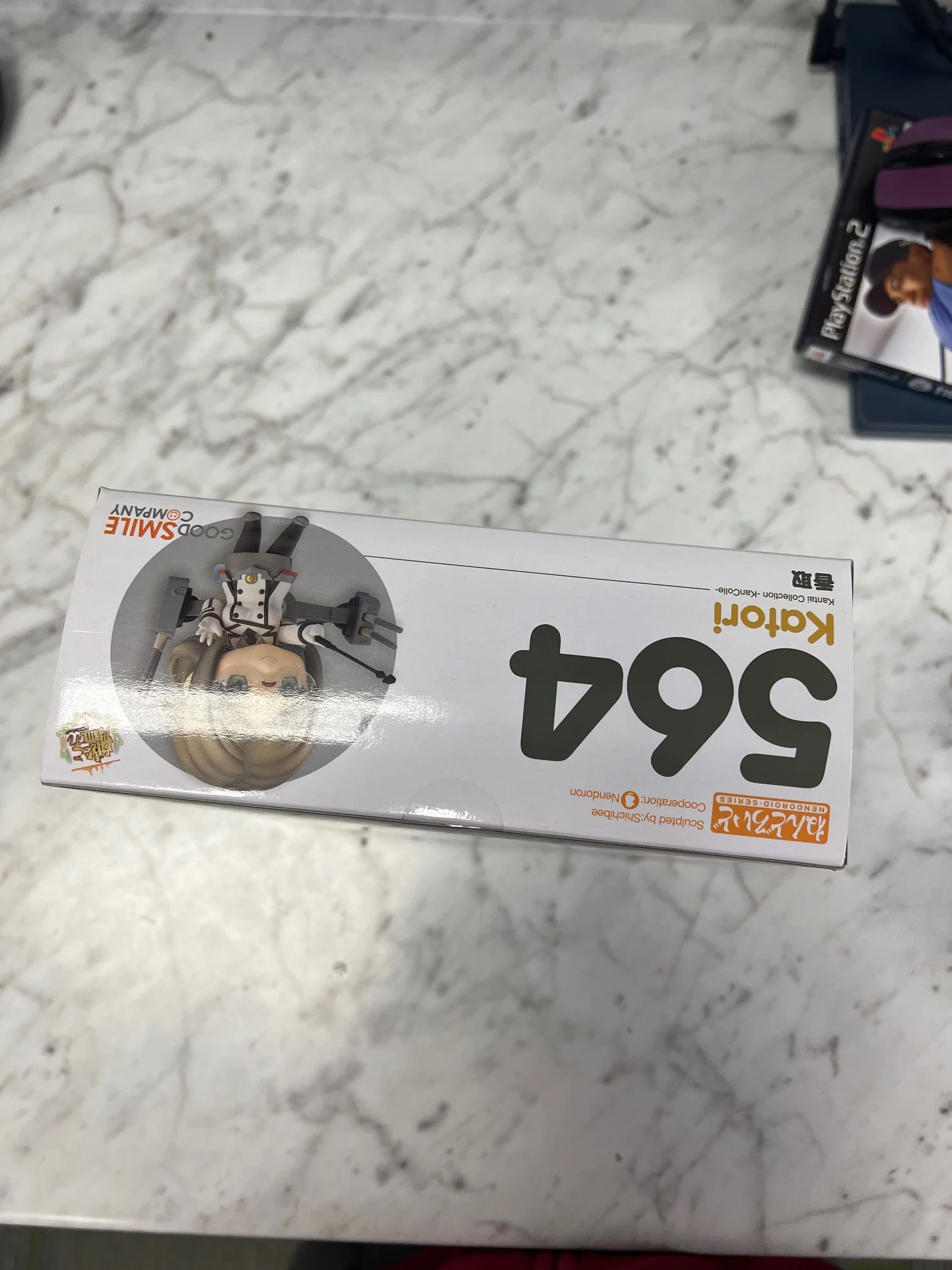 Product image 6