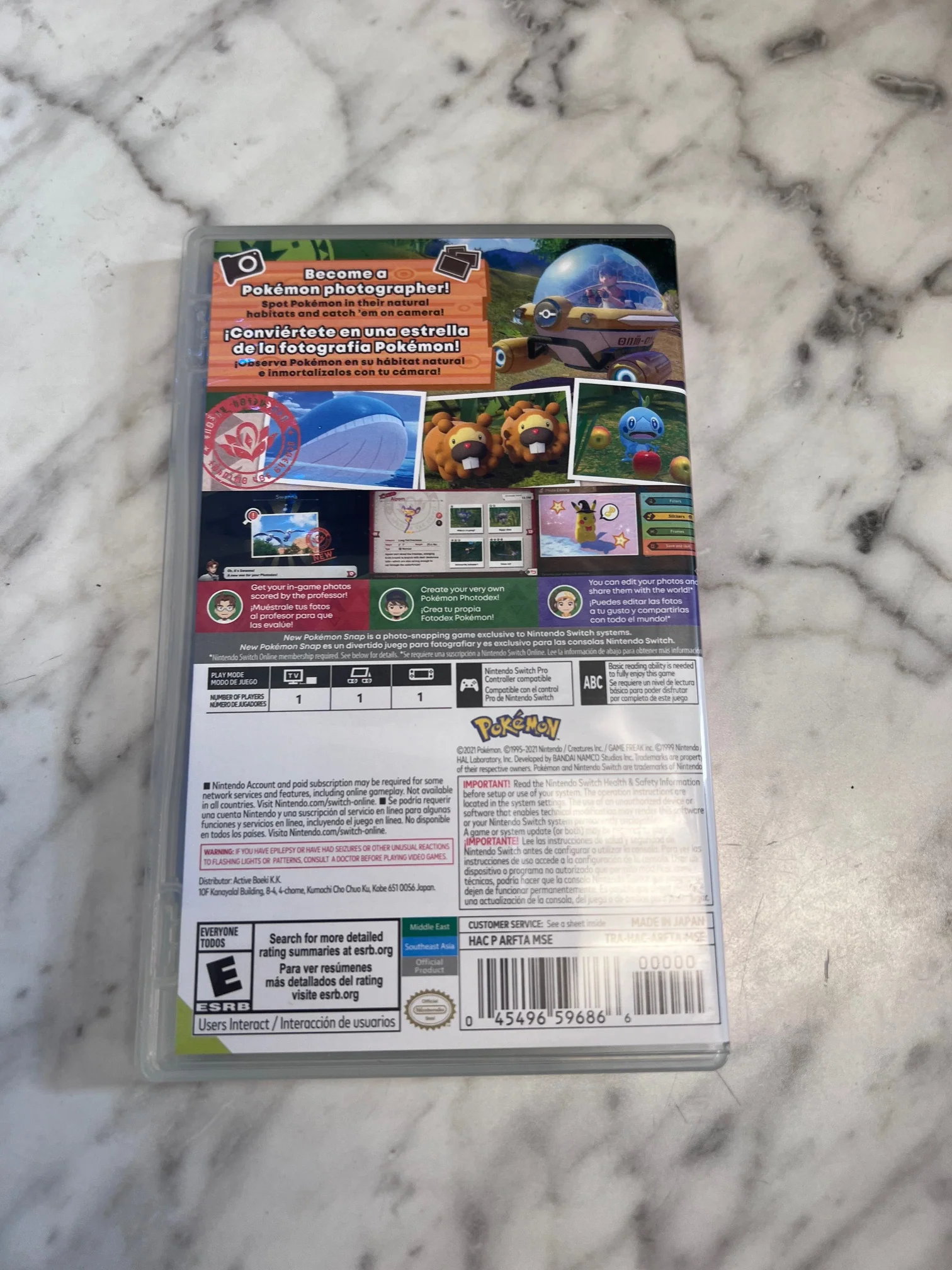 Product image 3
