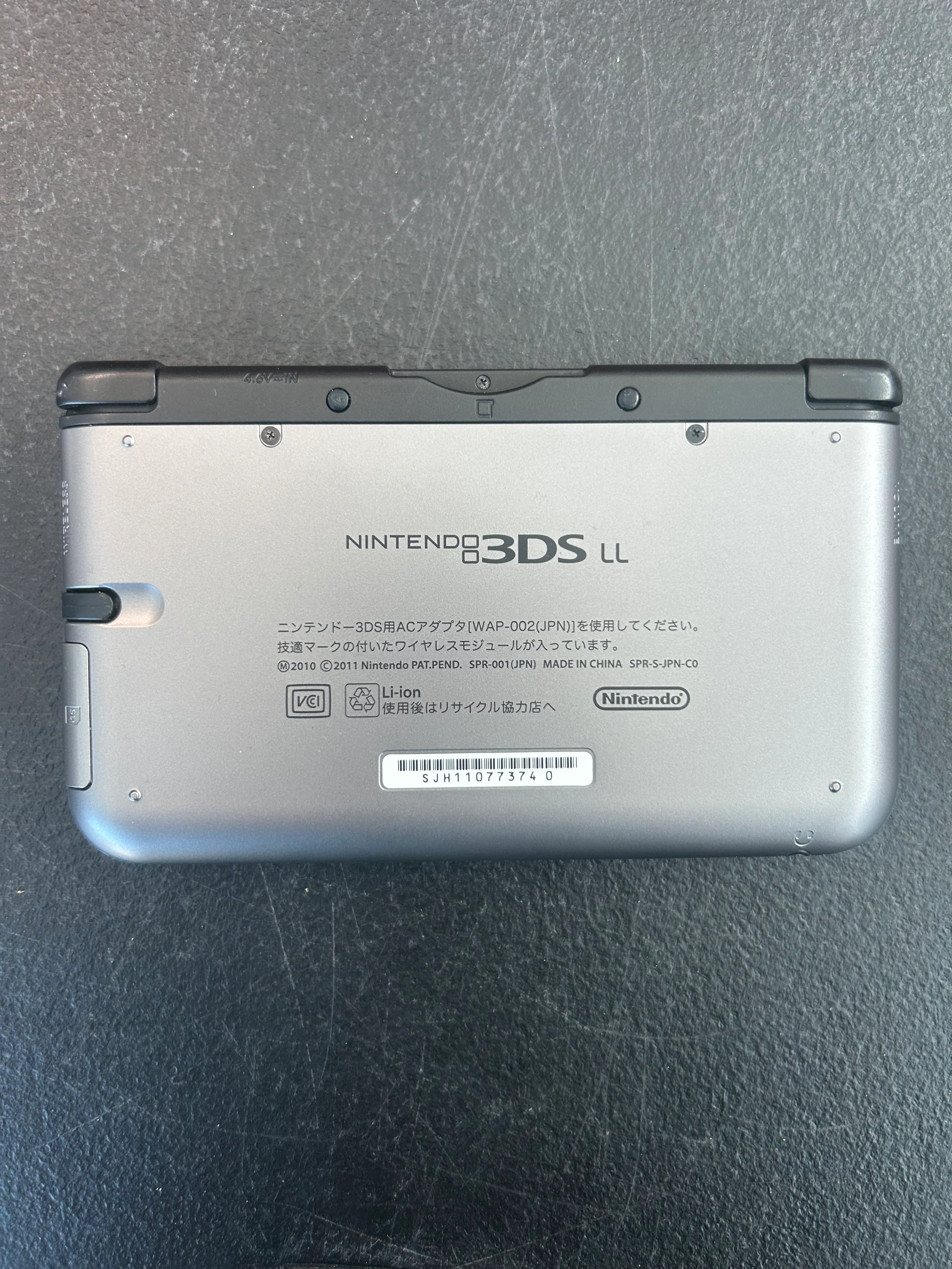 Product image 18