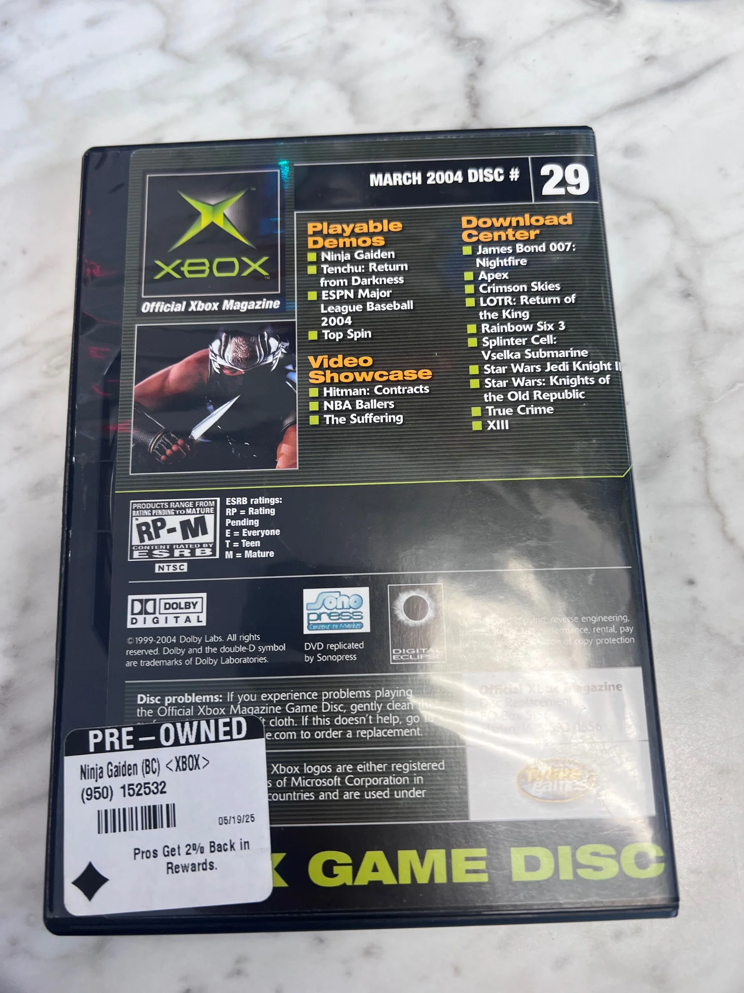 Product image 3