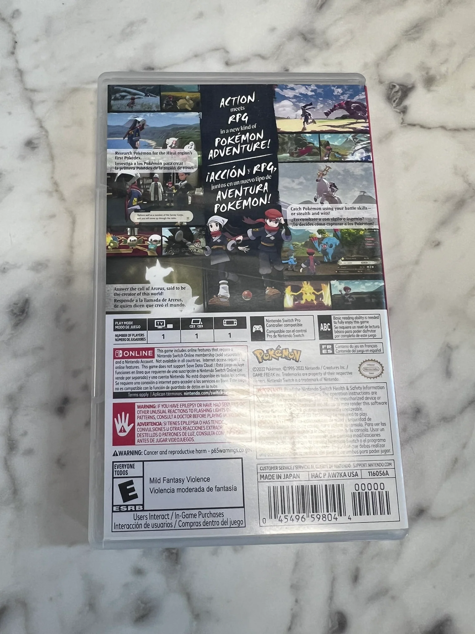 Product image 2