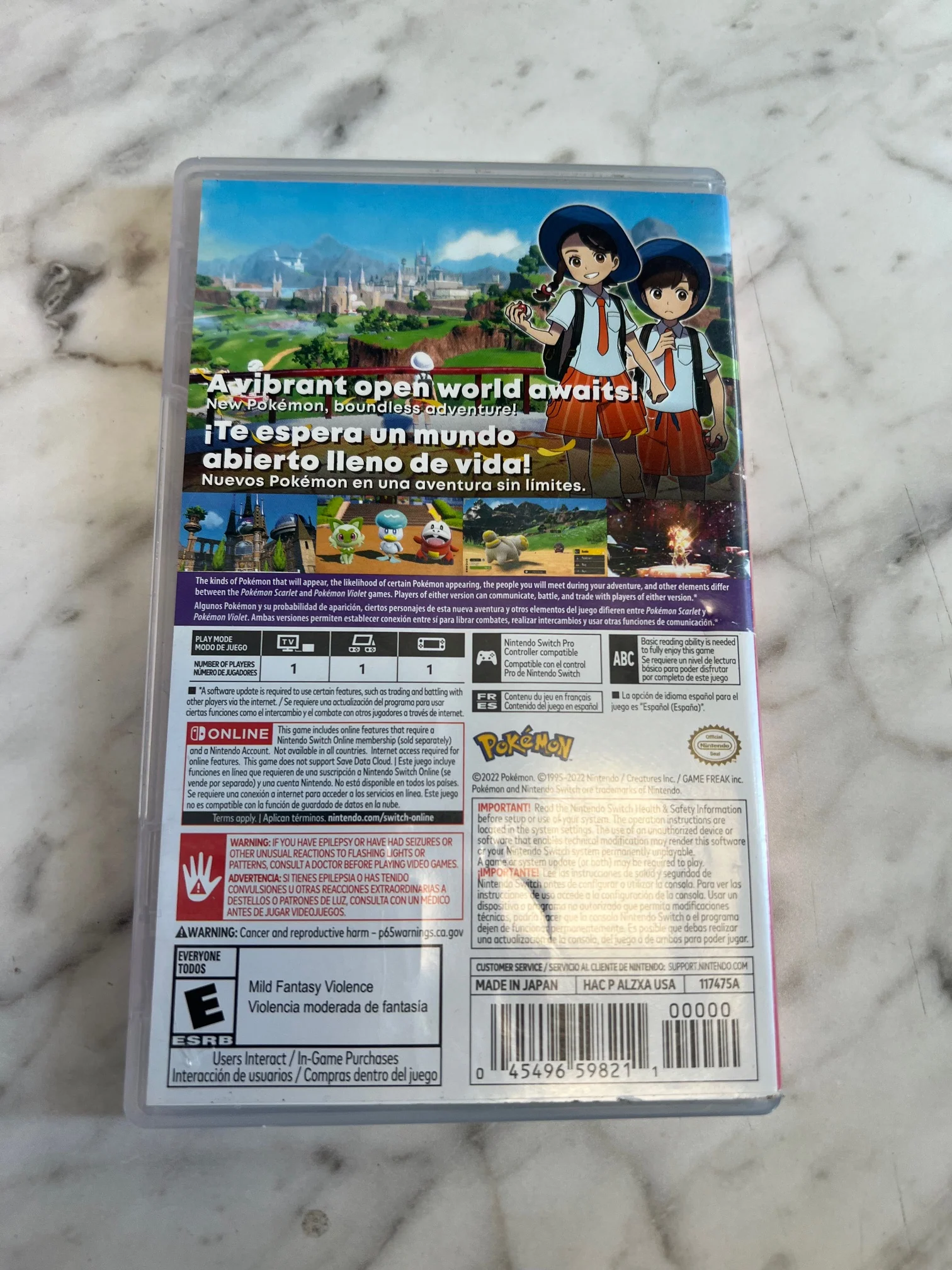 Product image 3