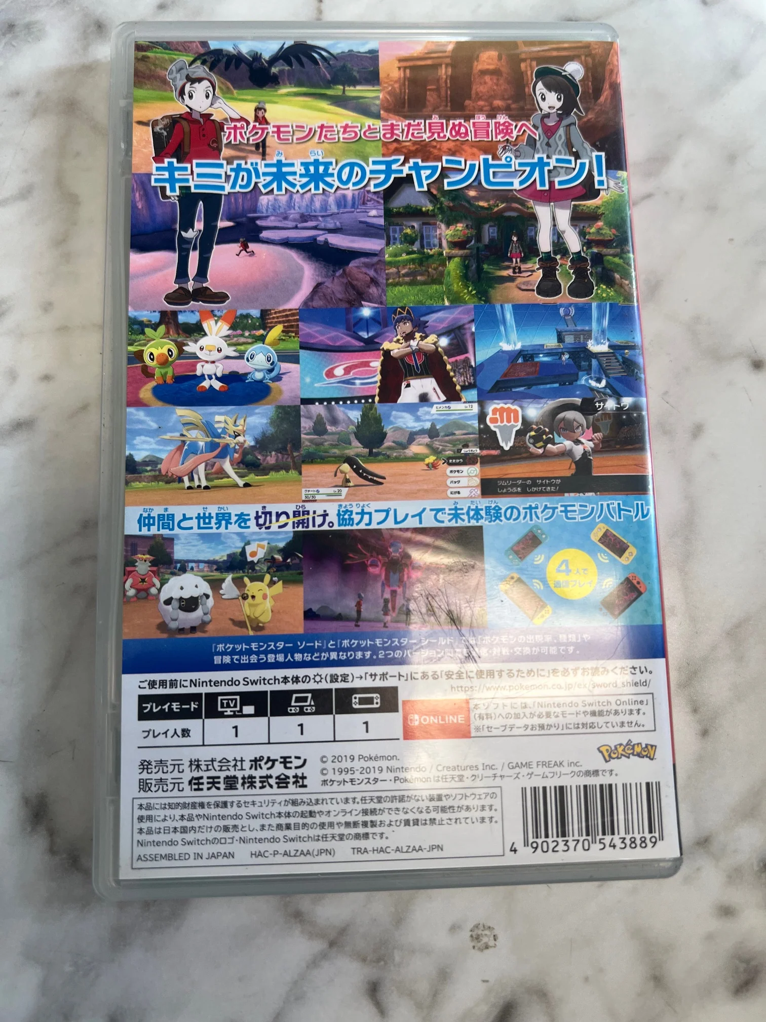 Product image 3