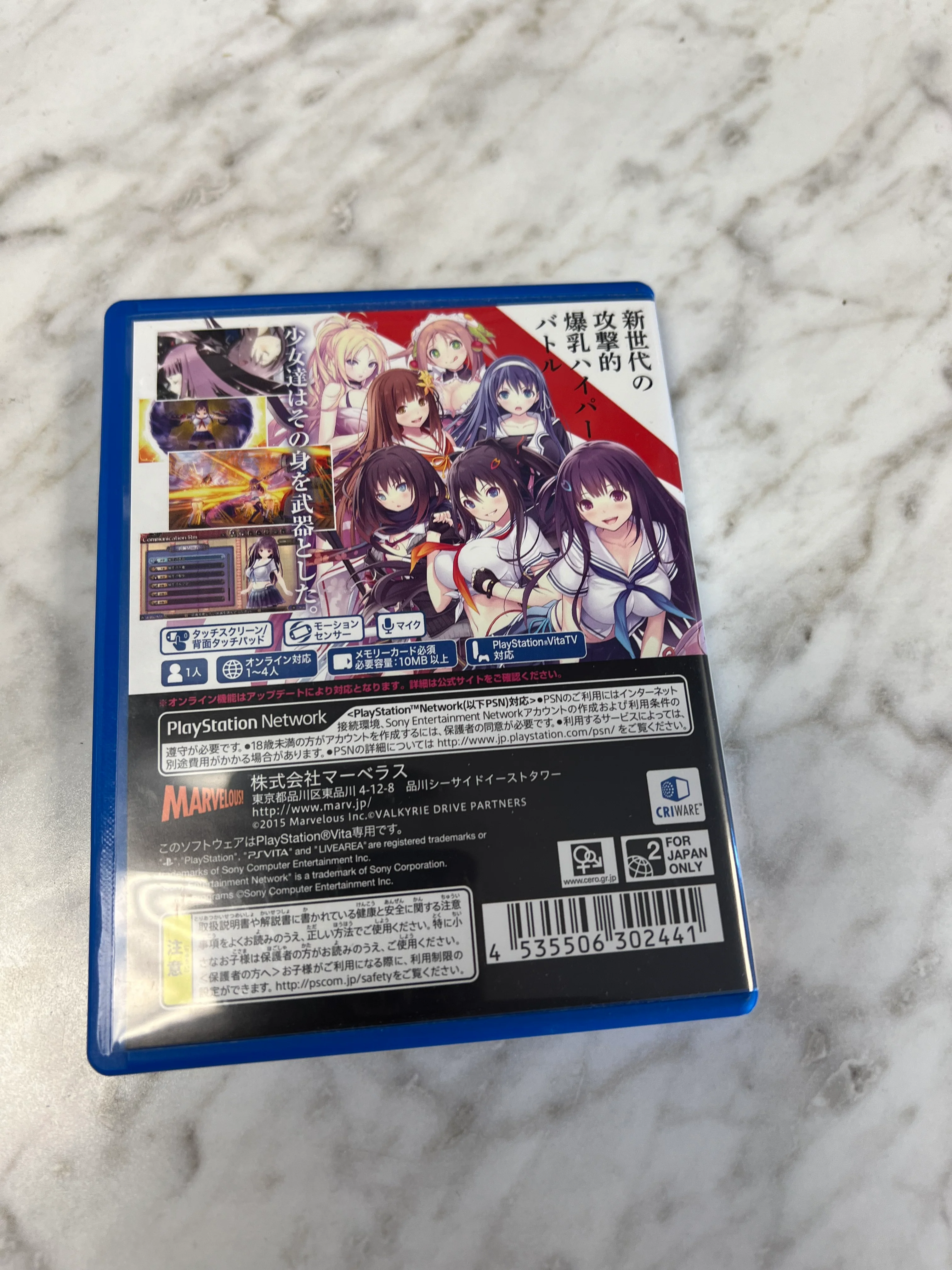 Product image 3