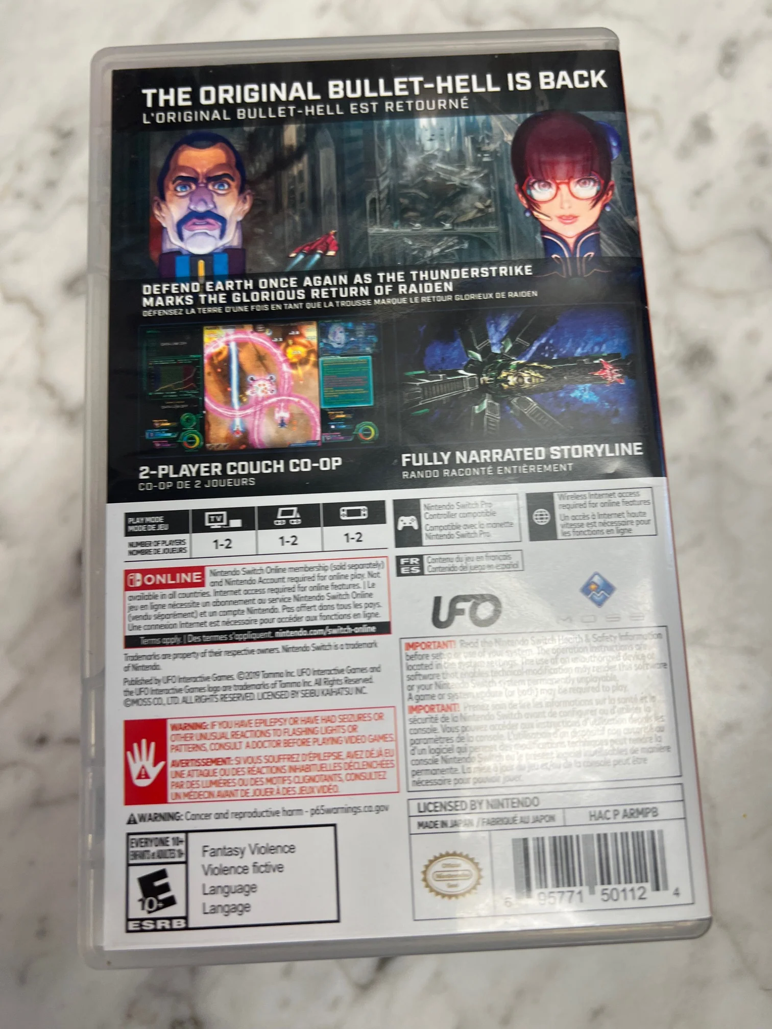 Product image 2