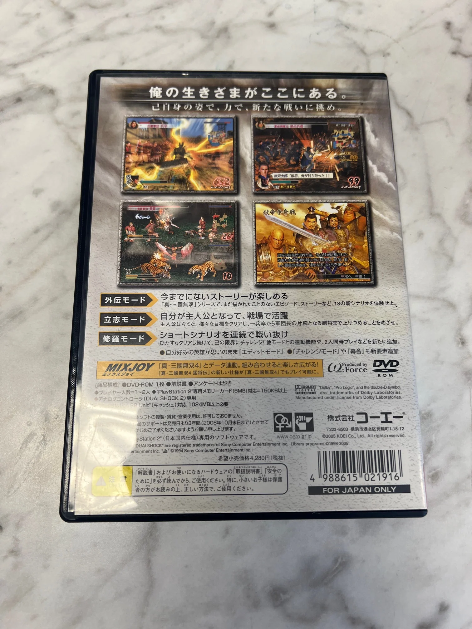 Product image 3