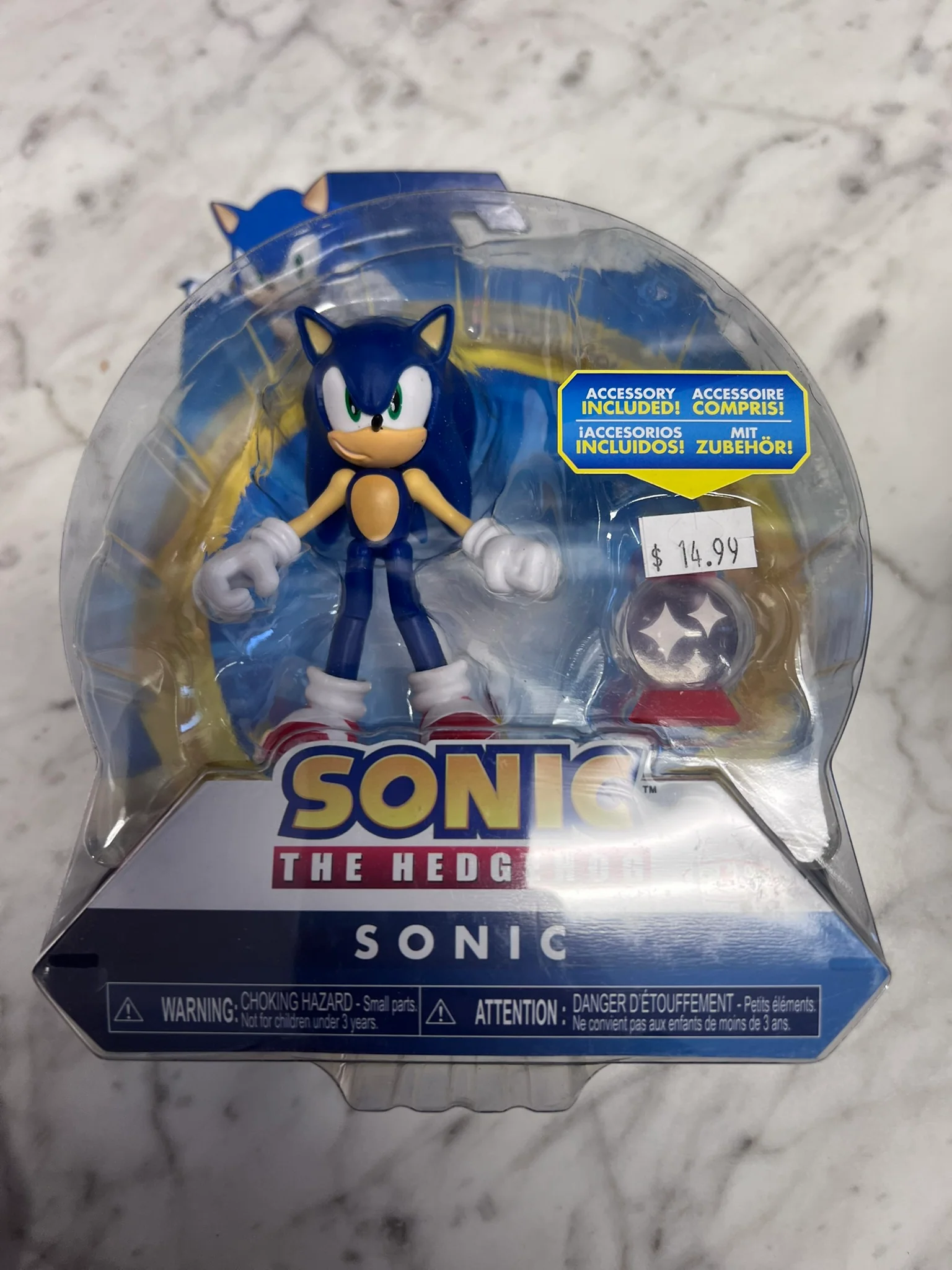 Product image 1