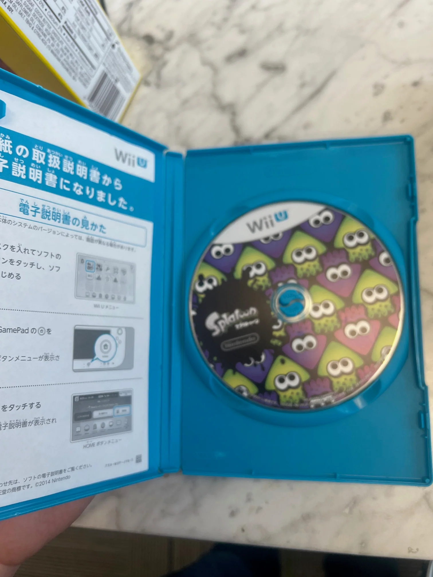 Product image 2